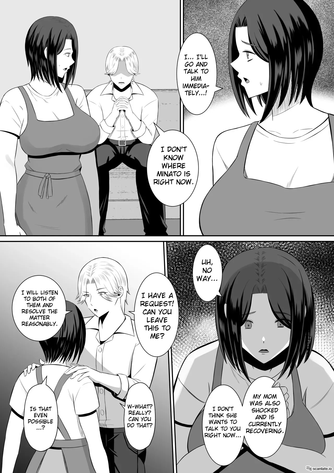 [Mochidora] Kindan no Boshi Swapping ~Hahaoya Koukan de Hontou no Seiheki ni Mezameta Haha to Ore 1 | Mother Star Swapping ~My Mother And I Awakened To Our True Sexual Desires Through Mother Swapping 1 [English] - Page 43