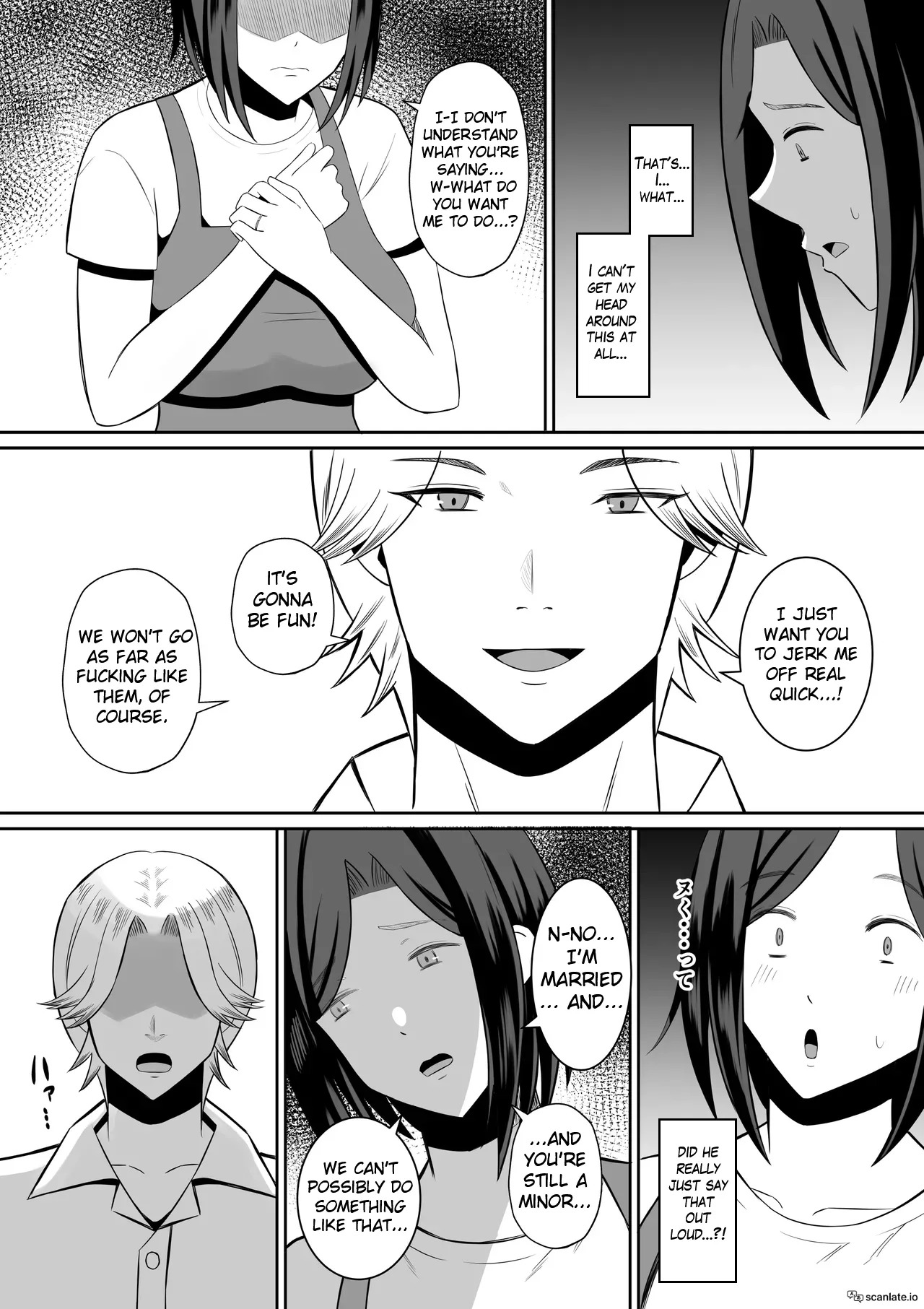 [Mochidora] Kindan no Boshi Swapping ~Hahaoya Koukan de Hontou no Seiheki ni Mezameta Haha to Ore 1 | Mother Star Swapping ~My Mother And I Awakened To Our True Sexual Desires Through Mother Swapping 1 [English] - Page 45