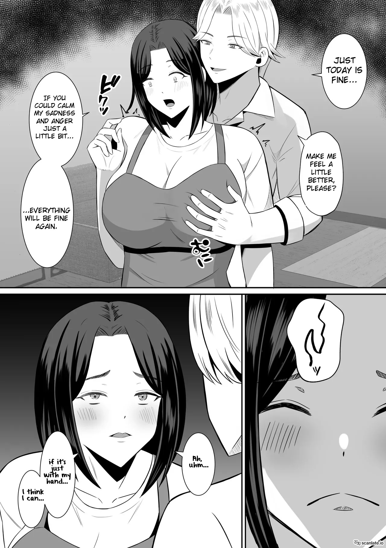 [Mochidora] Kindan no Boshi Swapping ~Hahaoya Koukan de Hontou no Seiheki ni Mezameta Haha to Ore 1 | Mother Star Swapping ~My Mother And I Awakened To Our True Sexual Desires Through Mother Swapping 1 [English] - Page 47
