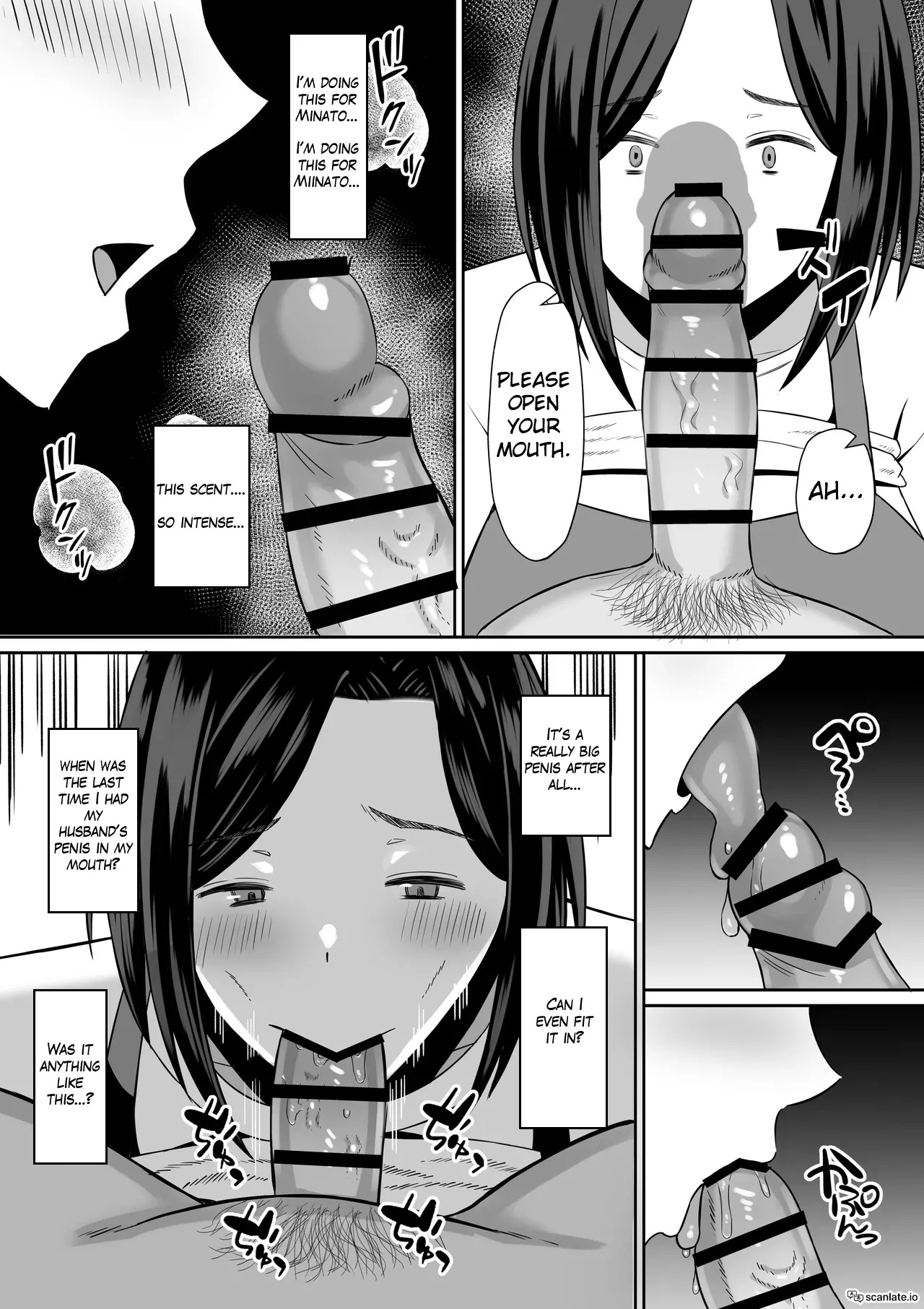 [Mochidora] Kindan no Boshi Swapping ~Hahaoya Koukan de Hontou no Seiheki ni Mezameta Haha to Ore 1 | Mother Star Swapping ~My Mother And I Awakened To Our True Sexual Desires Through Mother Swapping 1 [English] - Page 52