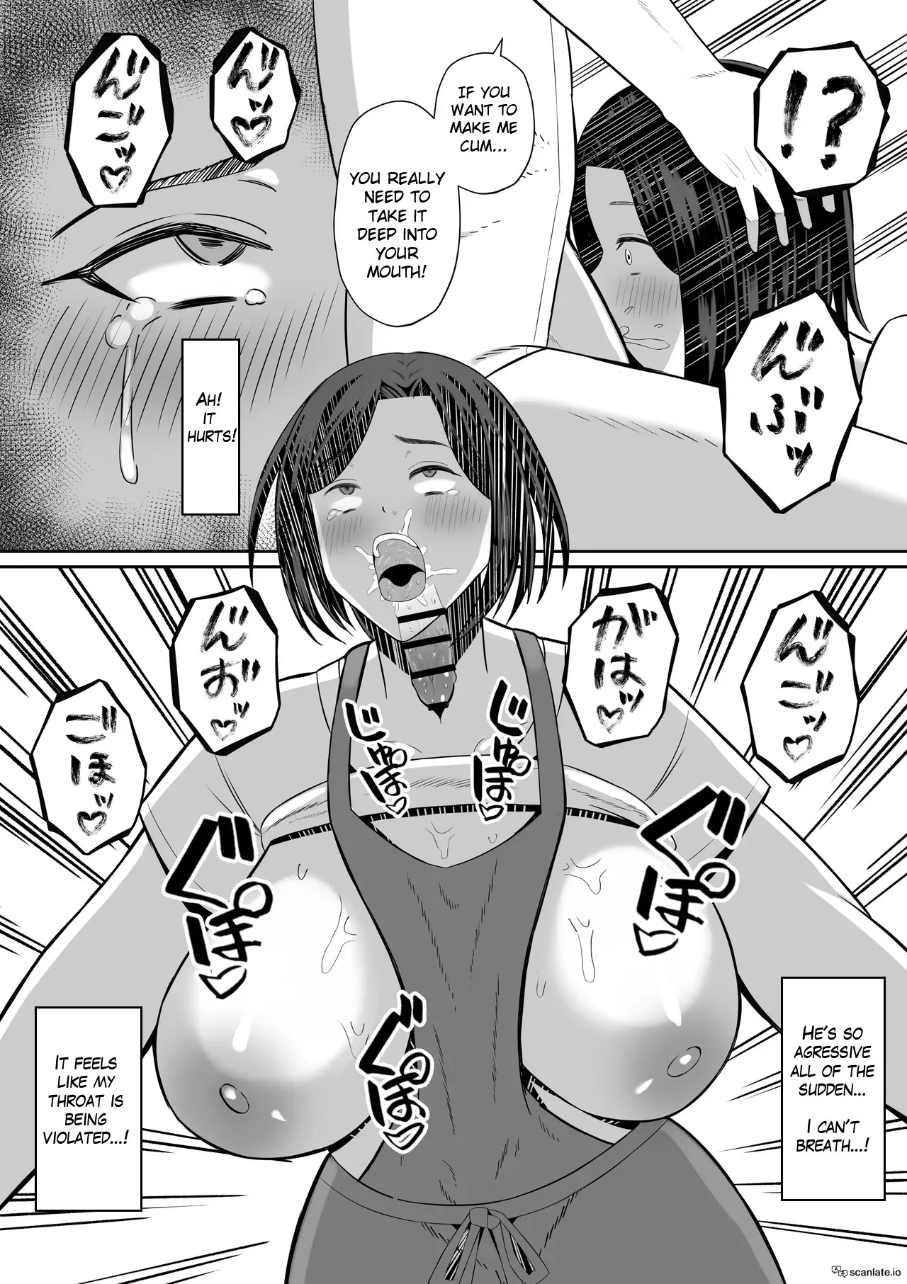 [Mochidora] Kindan no Boshi Swapping ~Hahaoya Koukan de Hontou no Seiheki ni Mezameta Haha to Ore 1 | Mother Star Swapping ~My Mother And I Awakened To Our True Sexual Desires Through Mother Swapping 1 [English] - Page 54