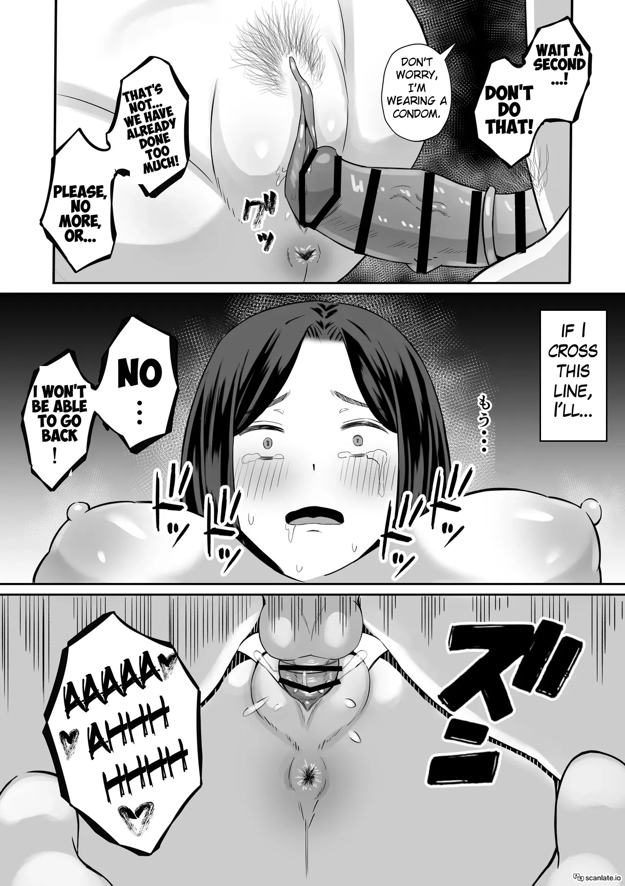 [Mochidora] Kindan no Boshi Swapping ~Hahaoya Koukan de Hontou no Seiheki ni Mezameta Haha to Ore 1 | Mother Star Swapping ~My Mother And I Awakened To Our True Sexual Desires Through Mother Swapping 1 [English] - Page 63