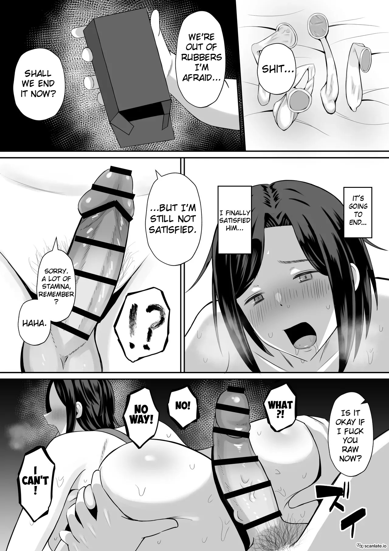 [Mochidora] Kindan no Boshi Swapping ~Hahaoya Koukan de Hontou no Seiheki ni Mezameta Haha to Ore 1 | Mother Star Swapping ~My Mother And I Awakened To Our True Sexual Desires Through Mother Swapping 1 [English] - Page 73