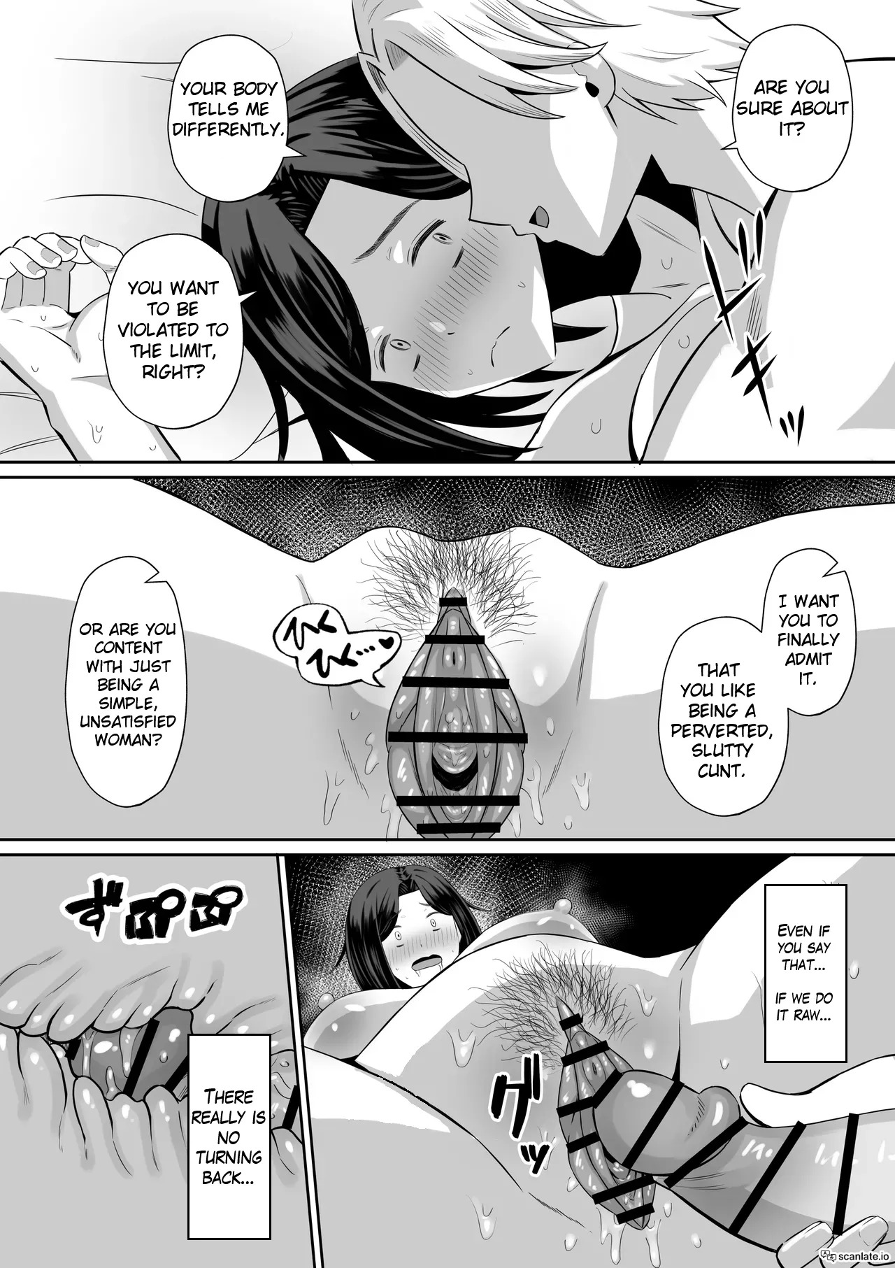 [Mochidora] Kindan no Boshi Swapping ~Hahaoya Koukan de Hontou no Seiheki ni Mezameta Haha to Ore 1 | Mother Star Swapping ~My Mother And I Awakened To Our True Sexual Desires Through Mother Swapping 1 [English] - Page 74