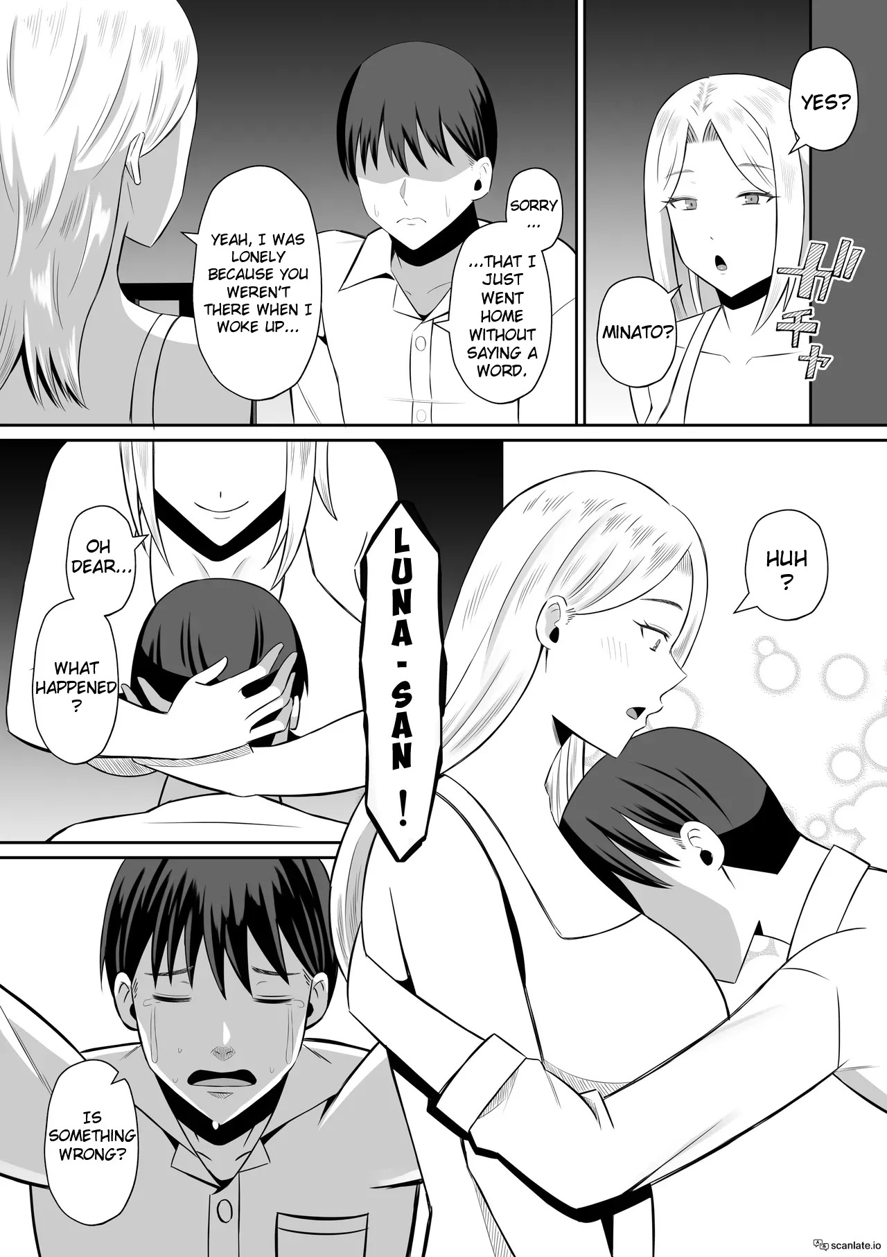[Mochidora] Kindan no Boshi Swapping ~Hahaoya Koukan de Hontou no Seiheki ni Mezameta Haha to Ore 1 | Mother Star Swapping ~My Mother And I Awakened To Our True Sexual Desires Through Mother Swapping 1 [English] - Page 86