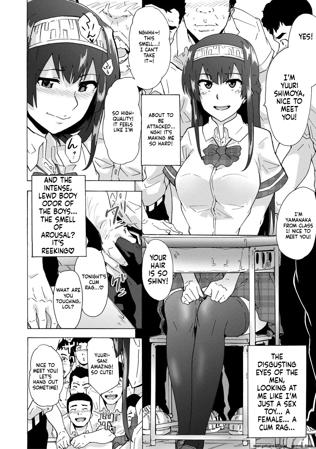 [Kizuki Rei] Futanarix [Digital] MTL - Page 104