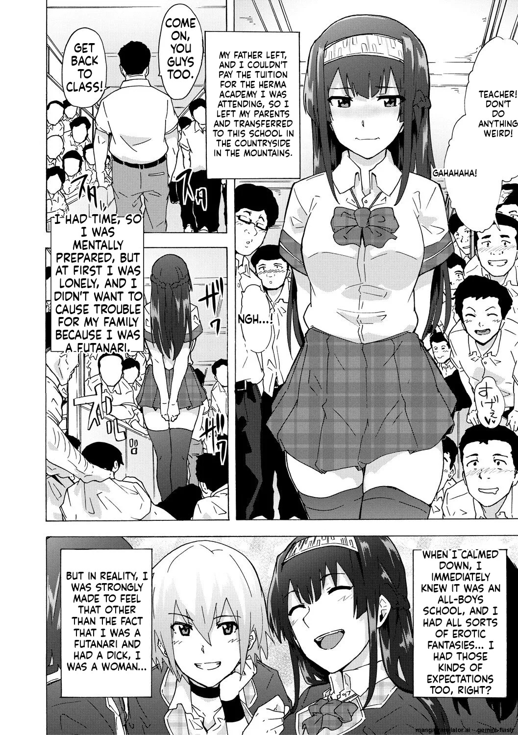 [Kizuki Rei] Futanarix [Digital] MTL - Page 106