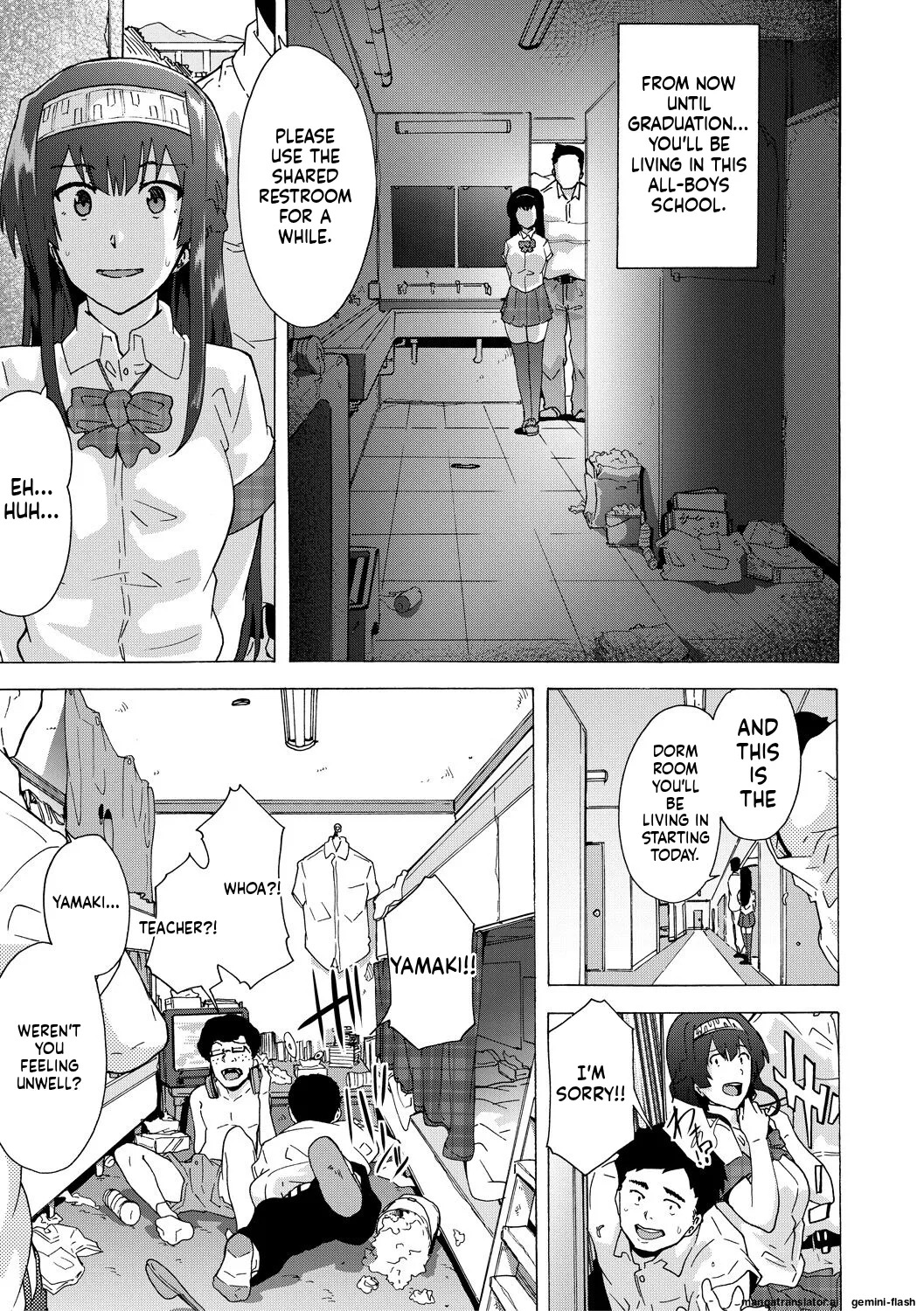 [Kizuki Rei] Futanarix [Digital] MTL - Page 107