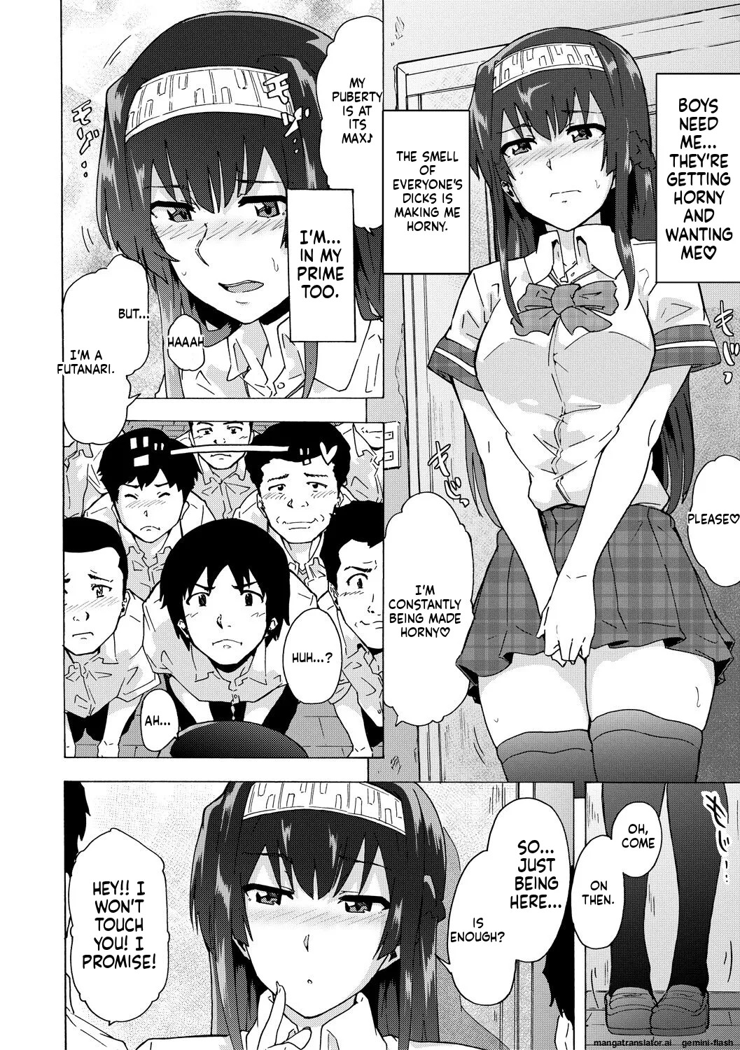 [Kizuki Rei] Futanarix [Digital] MTL - Page 110