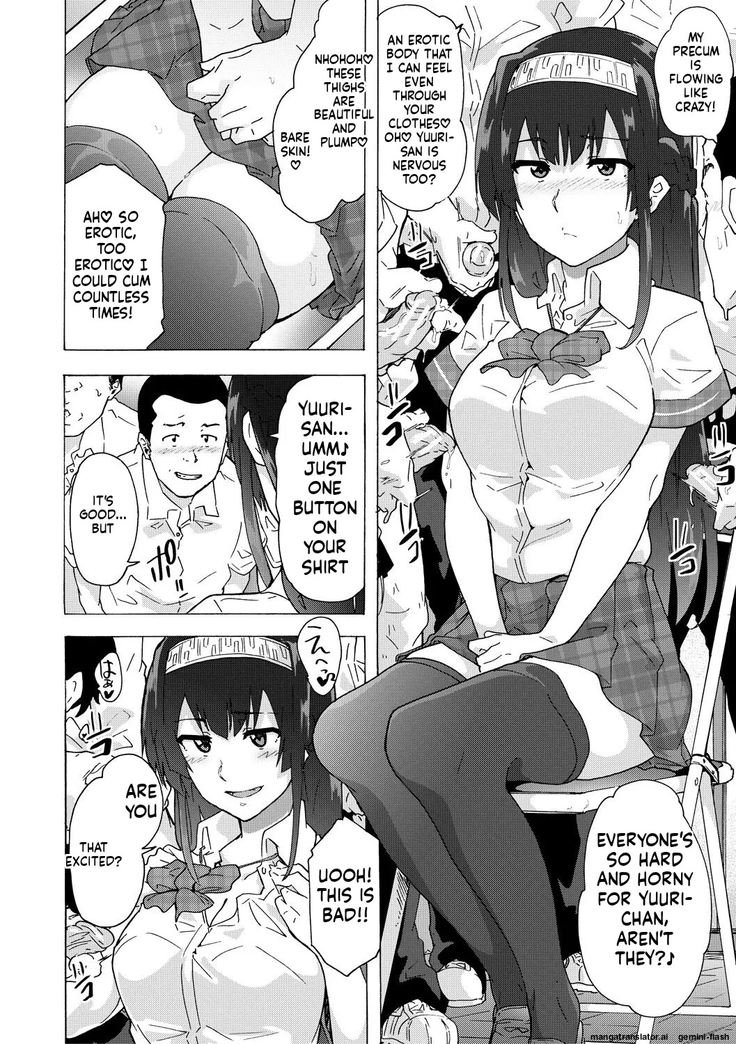 [Kizuki Rei] Futanarix [Digital] MTL - Page 112
