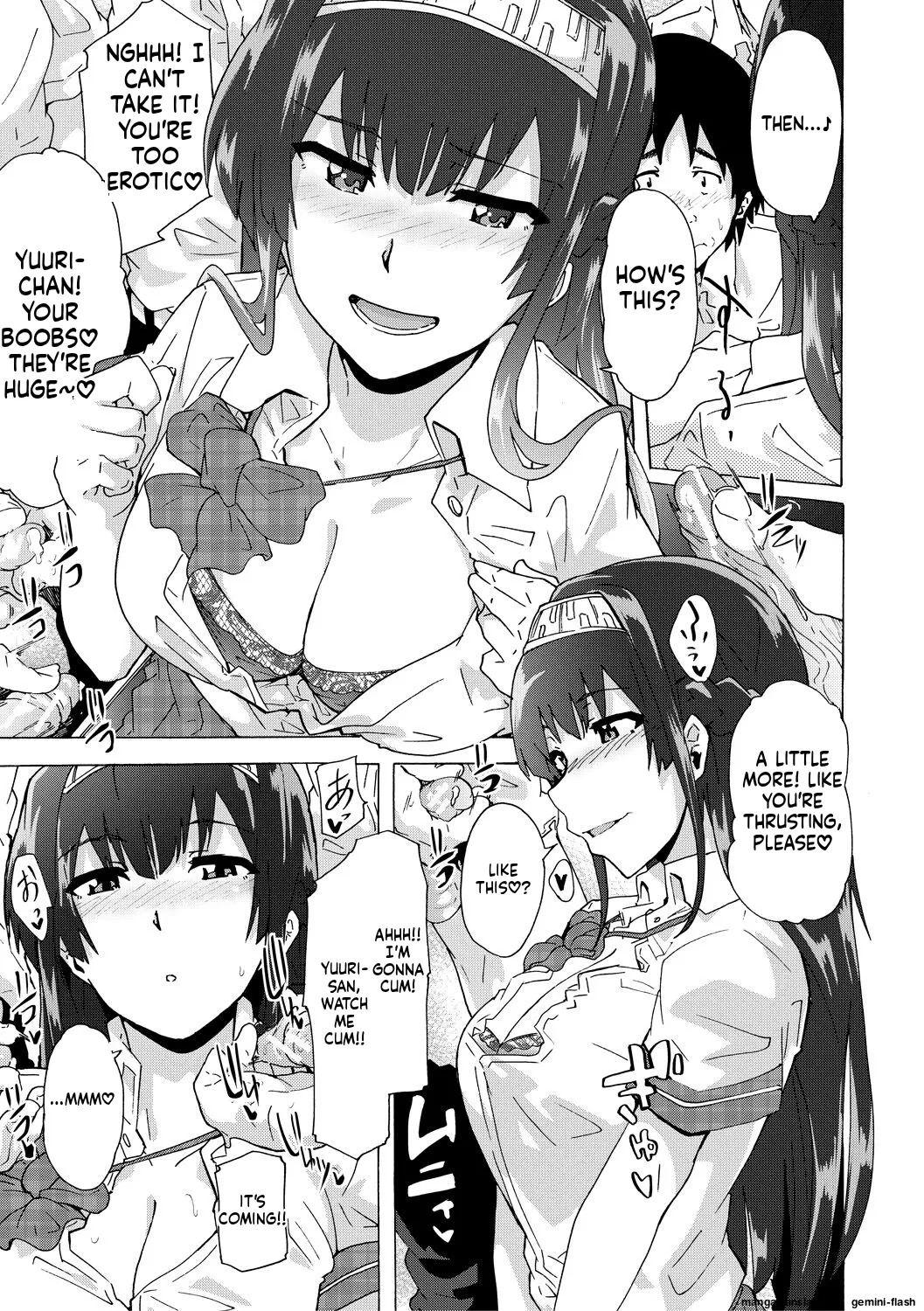 [Kizuki Rei] Futanarix [Digital] MTL - Page 113