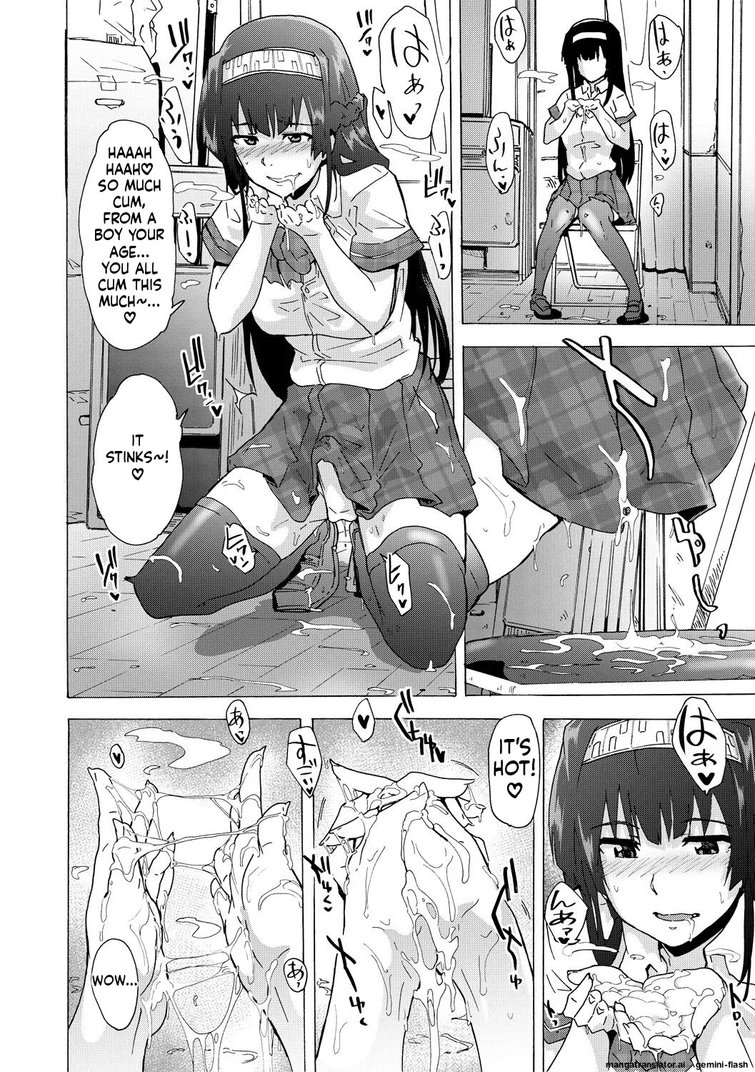 [Kizuki Rei] Futanarix [Digital] MTL - Page 116