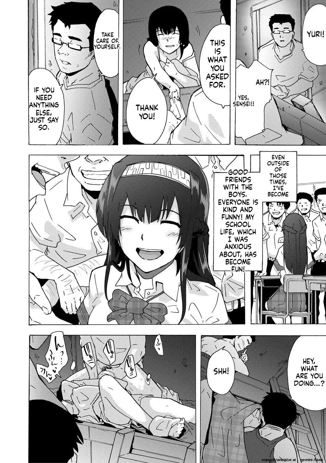 [Kizuki Rei] Futanarix [Digital] MTL - Page 120