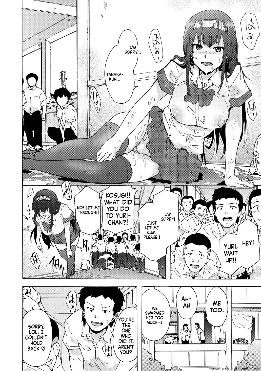 [Kizuki Rei] Futanarix [Digital] MTL - Page 122