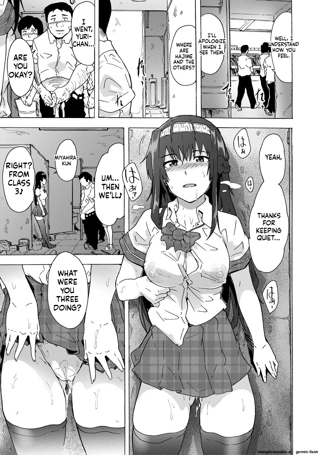 [Kizuki Rei] Futanarix [Digital] MTL - Page 123