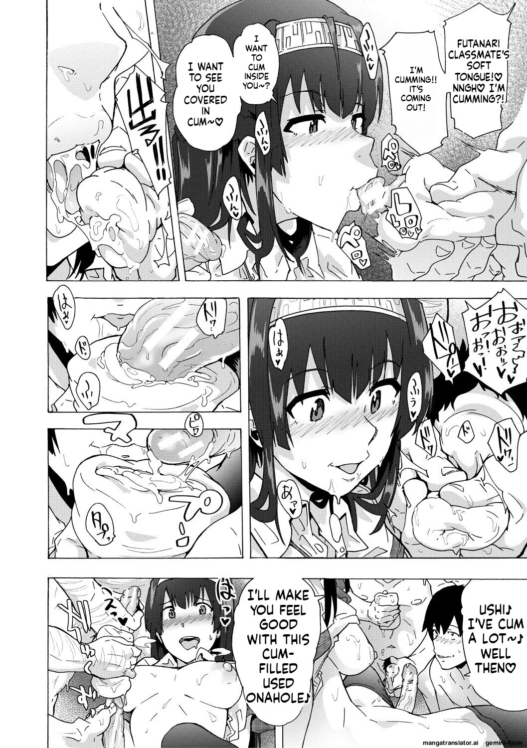 [Kizuki Rei] Futanarix [Digital] MTL - Page 128