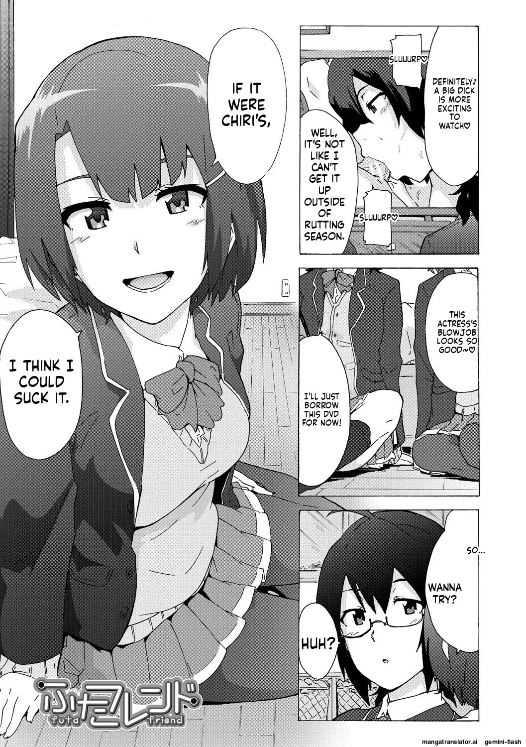 [Kizuki Rei] Futanarix [Digital] MTL - Page 13