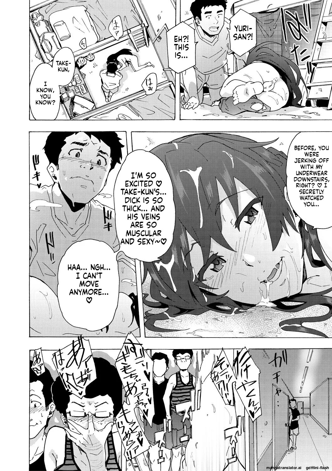 [Kizuki Rei] Futanarix [Digital] MTL - Page 140