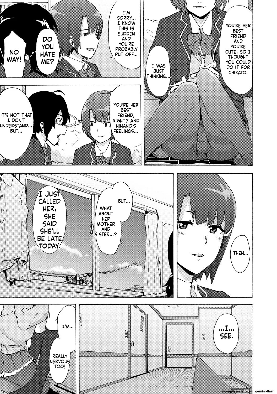 [Kizuki Rei] Futanarix [Digital] MTL - Page 15