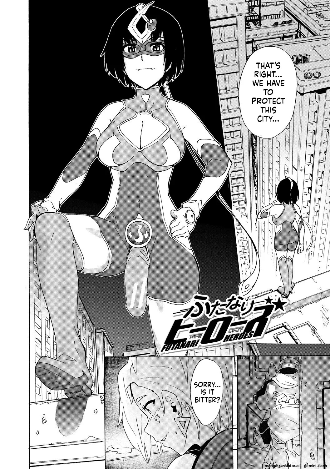 [Kizuki Rei] Futanarix [Digital] MTL - Page 170