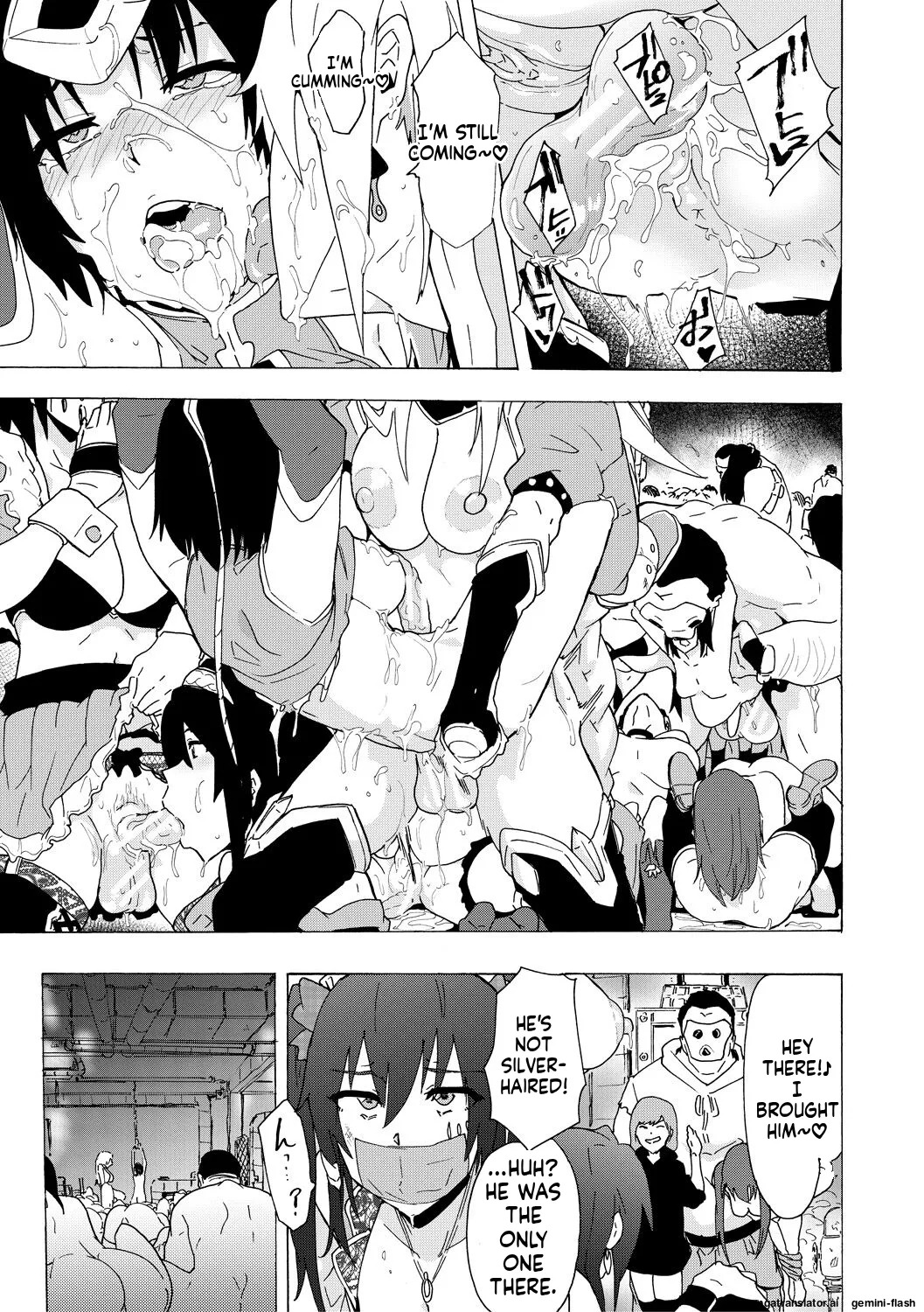 [Kizuki Rei] Futanarix [Digital] MTL - Page 183