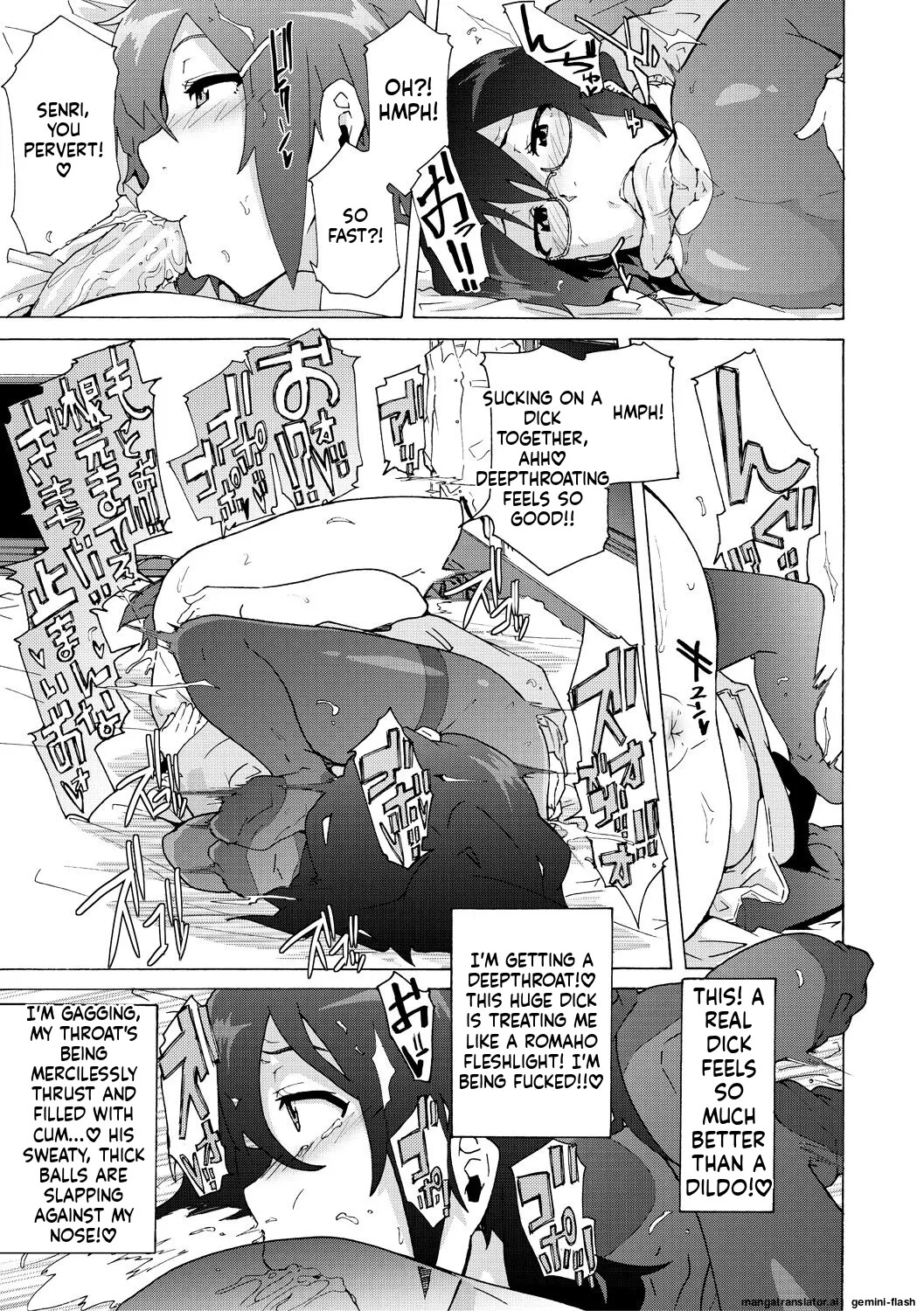 [Kizuki Rei] Futanarix [Digital] MTL - Page 25