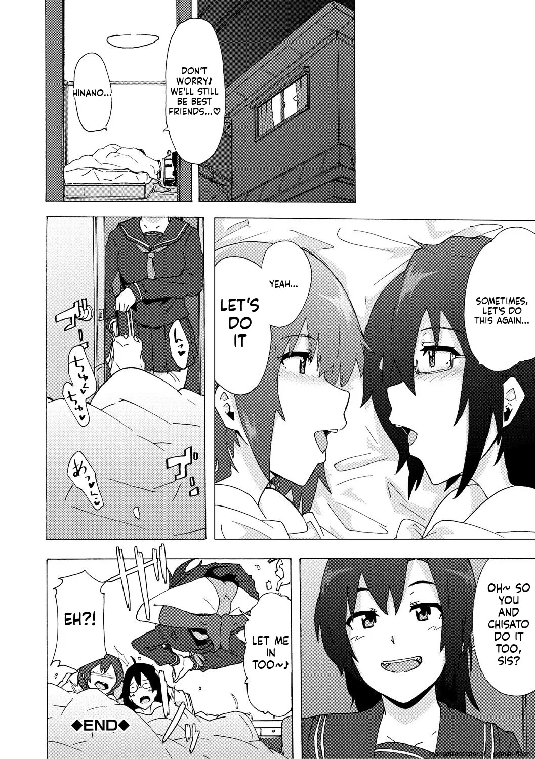 [Kizuki Rei] Futanarix [Digital] MTL - Page 34