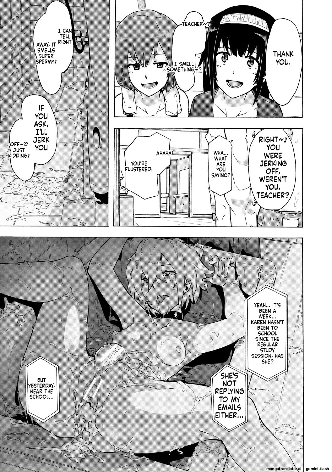[Kizuki Rei] Futanarix [Digital] MTL - Page 55