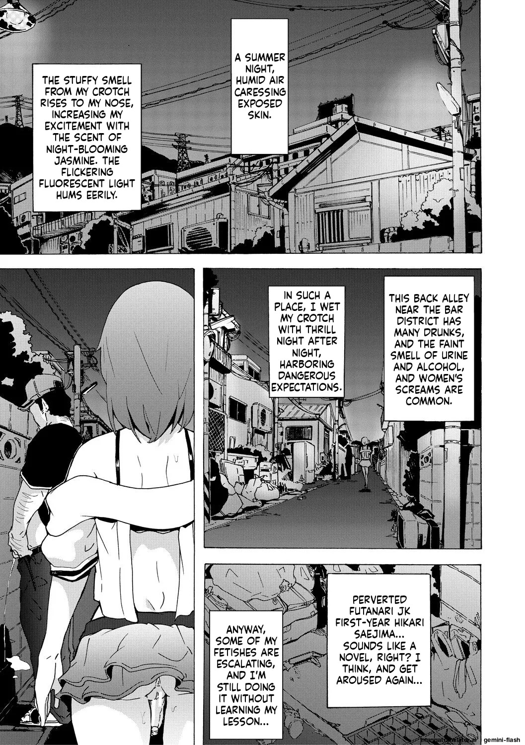 [Kizuki Rei] Futanarix [Digital] MTL - Page 59