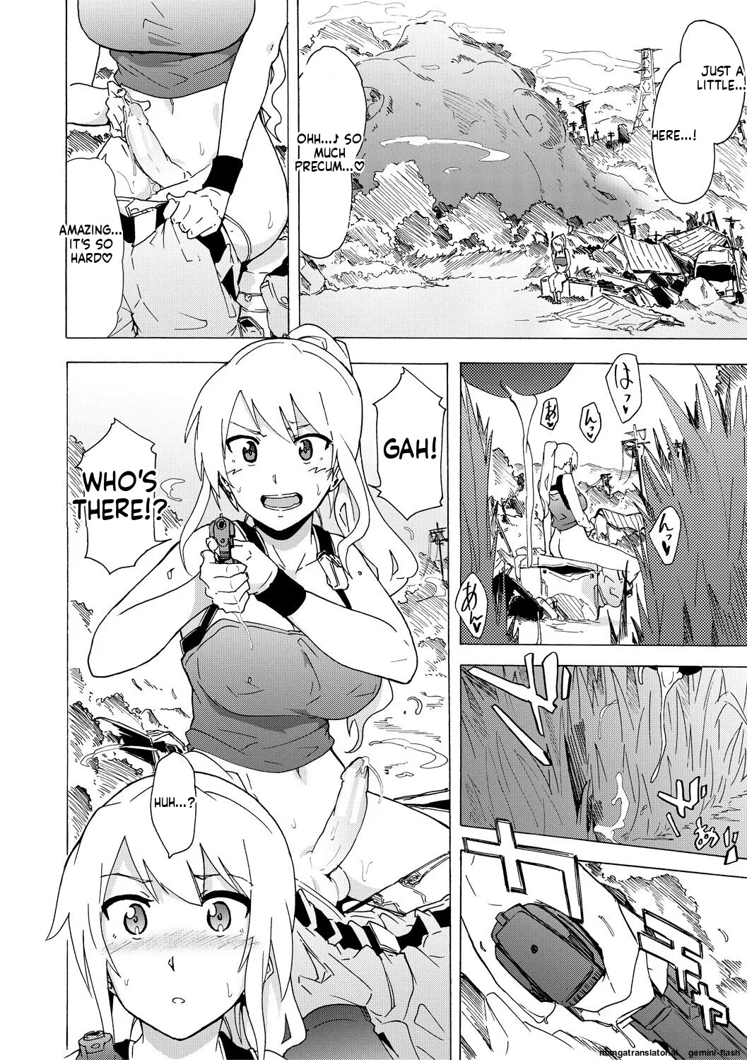 [Kizuki Rei] Futanarix [Digital] MTL - Page 78