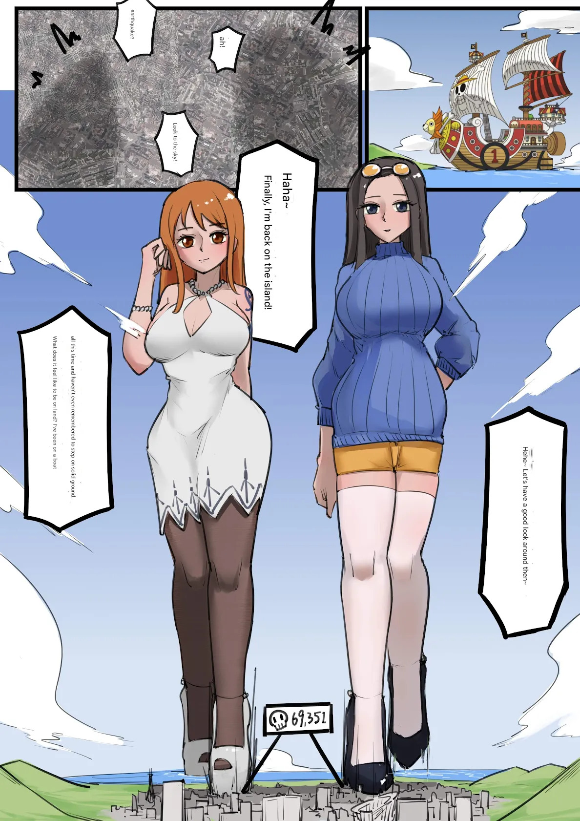 [電子依賴_neru] Nami and Robin's Voyage - Page 19