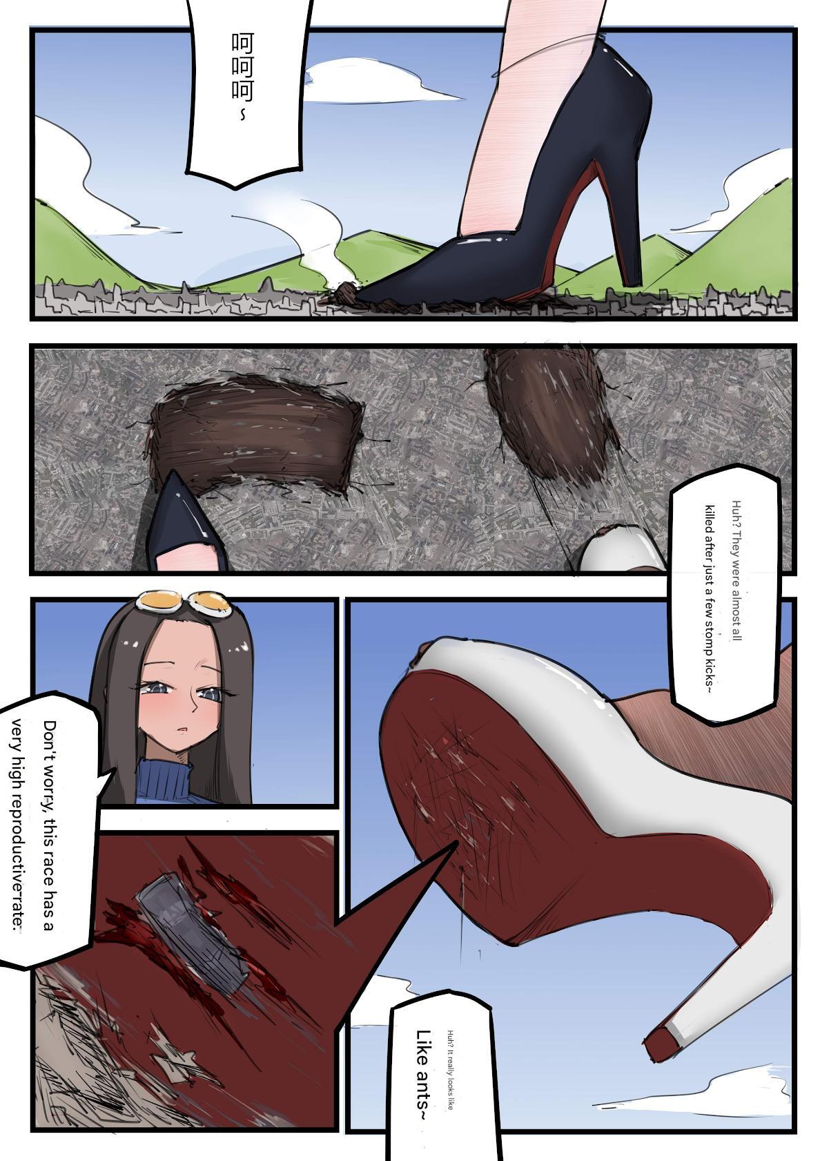 [電子依賴_neru] Nami and Robin's Voyage - Page 23