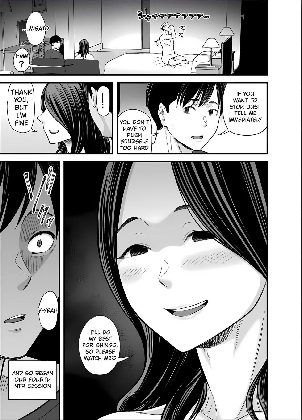 [Ura Meshiya (Maccha Neji)] Seisozuma Netorase... 5 [English] [MTL] - Page 15