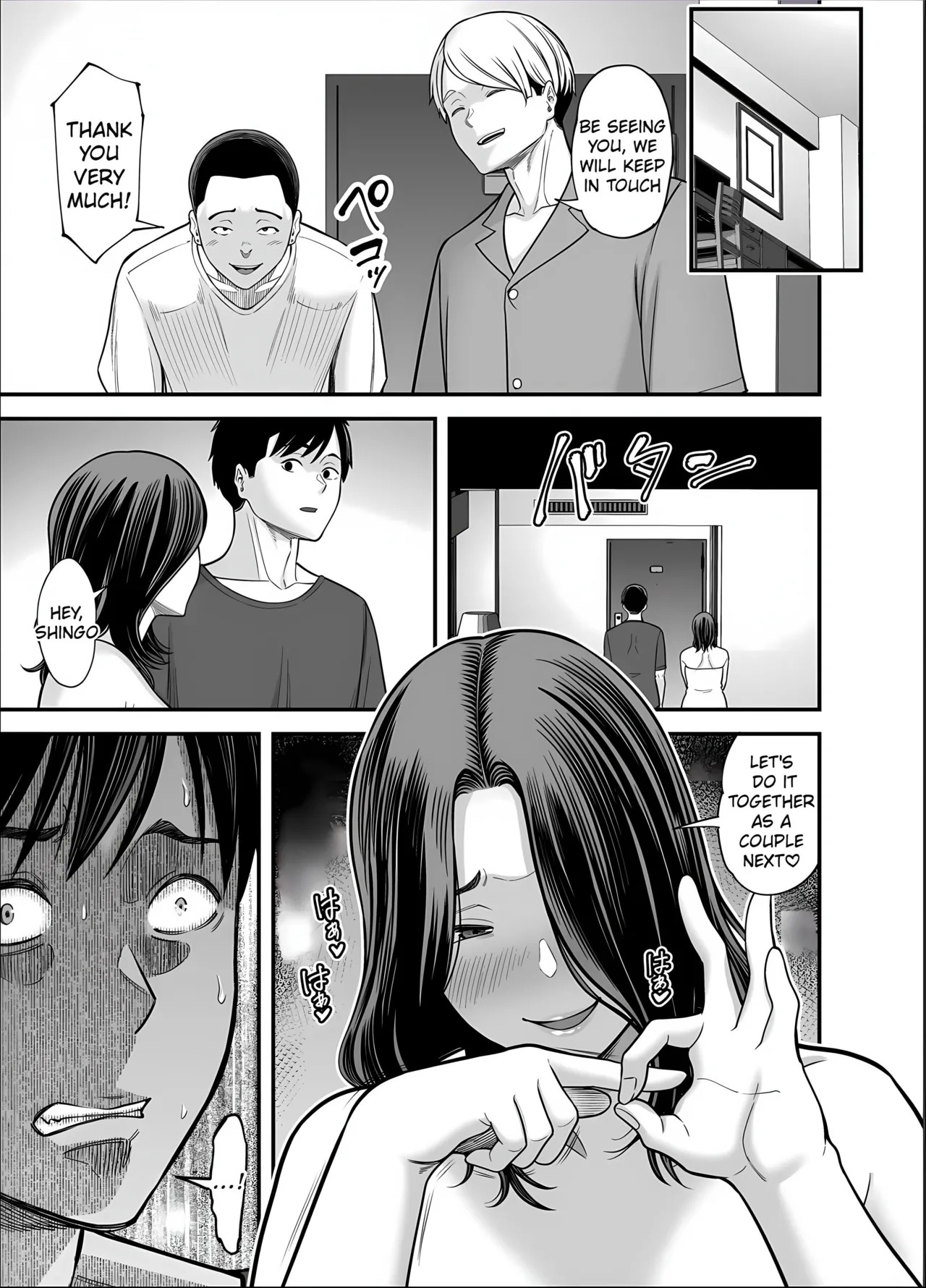 [Ura Meshiya (Maccha Neji)] Seisozuma Netorase... 5 [English] [MTL] - Page 27