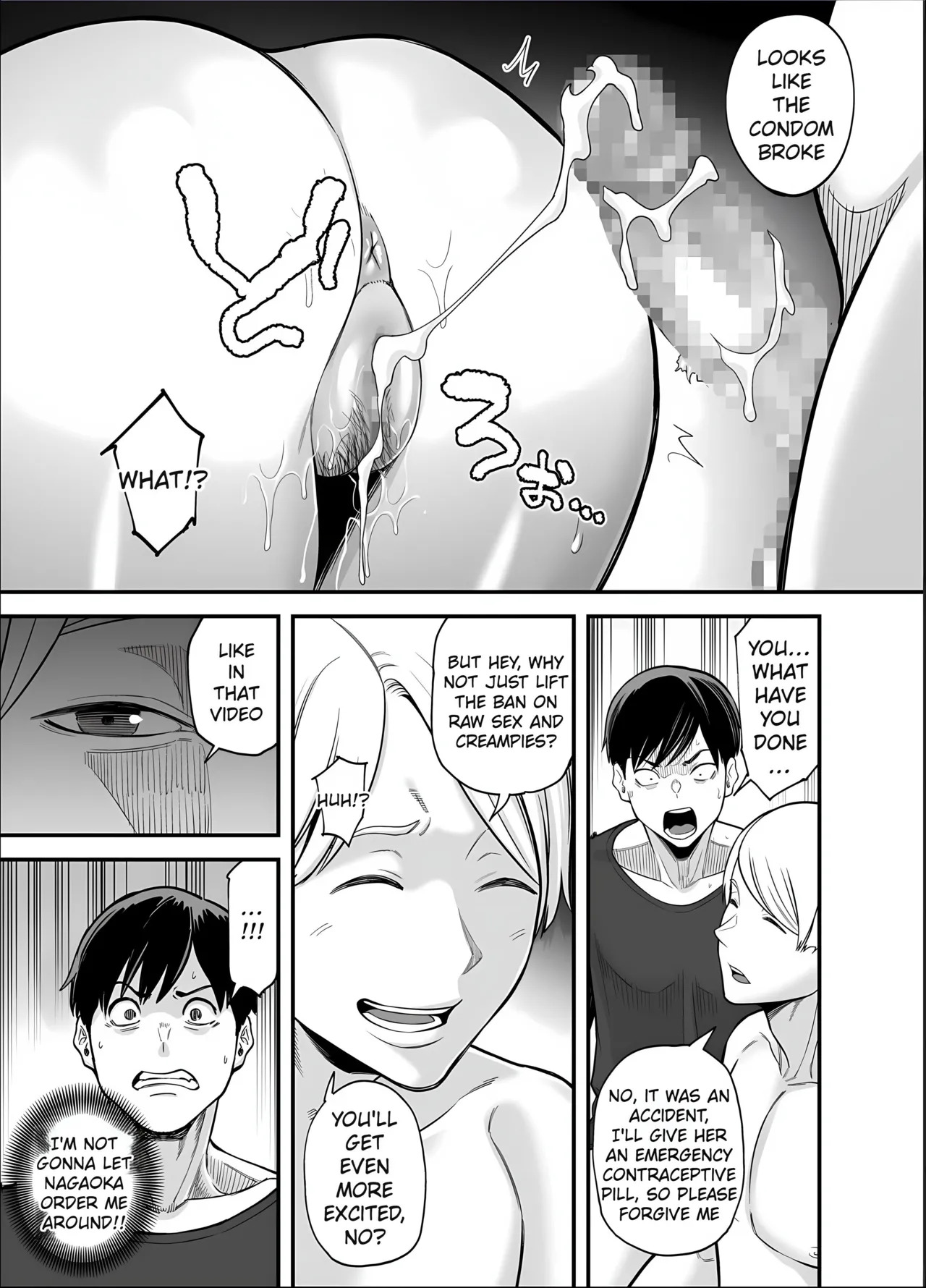 [Ura Meshiya (Maccha Neji)] Seisozuma Netorase... 5 [English] [MTL] - Page 43