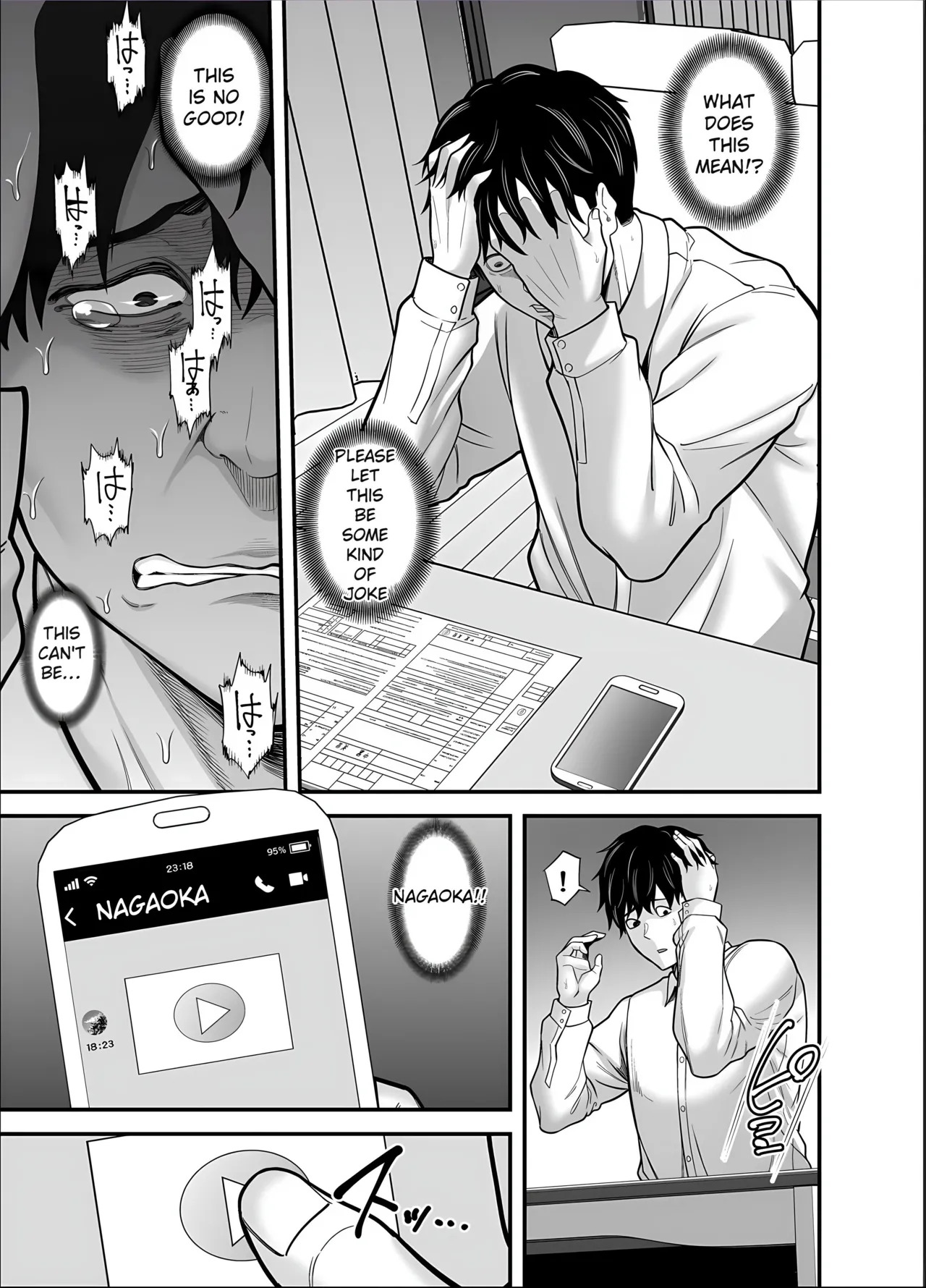 [Ura Meshiya (Maccha Neji)] Seisozuma Netorase... 5 [English] [MTL] - Page 57