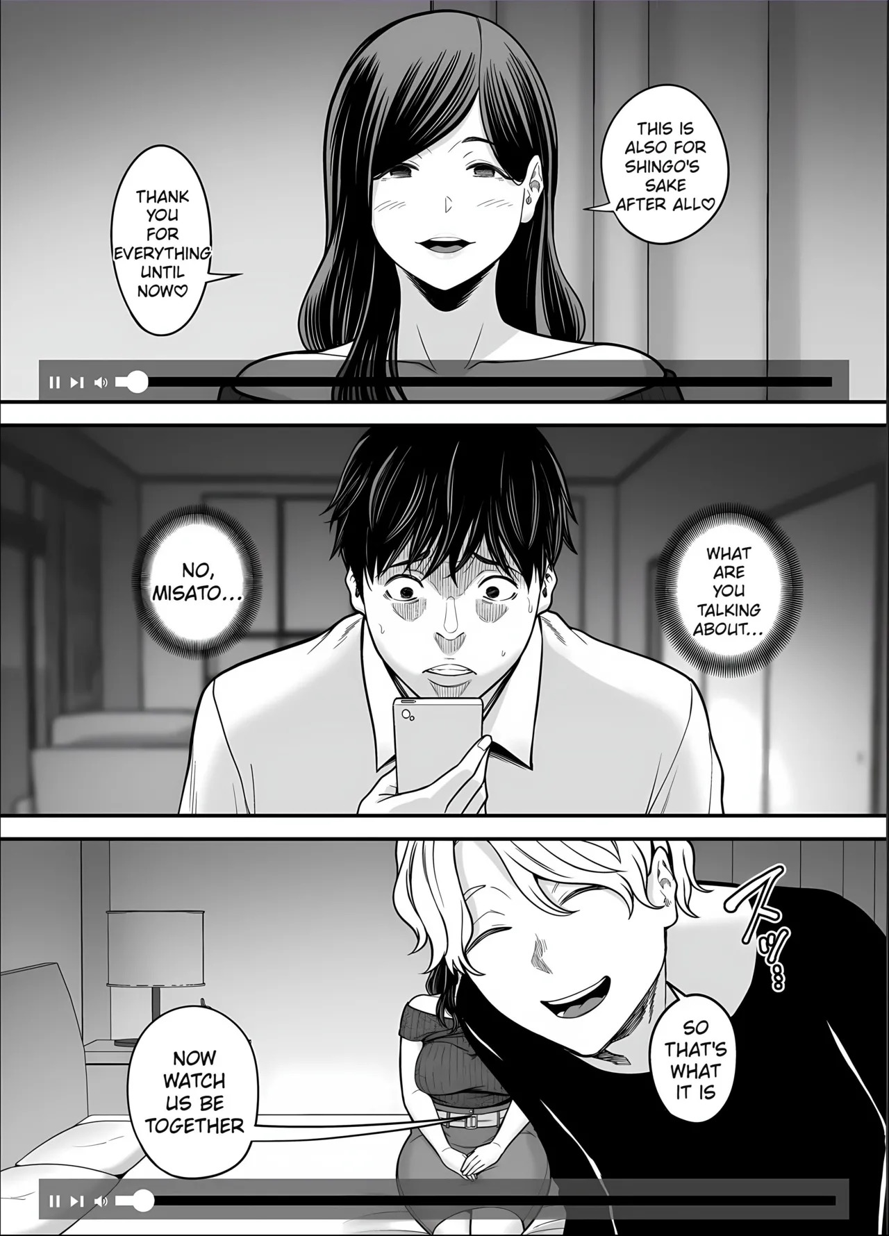 [Ura Meshiya (Maccha Neji)] Seisozuma Netorase... 5 [English] [MTL] - Page 59