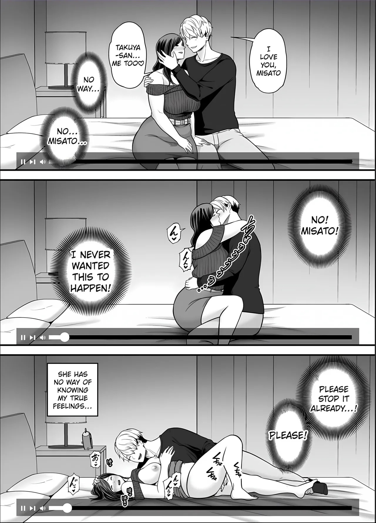 [Ura Meshiya (Maccha Neji)] Seisozuma Netorase... 5 [English] [MTL] - Page 60
