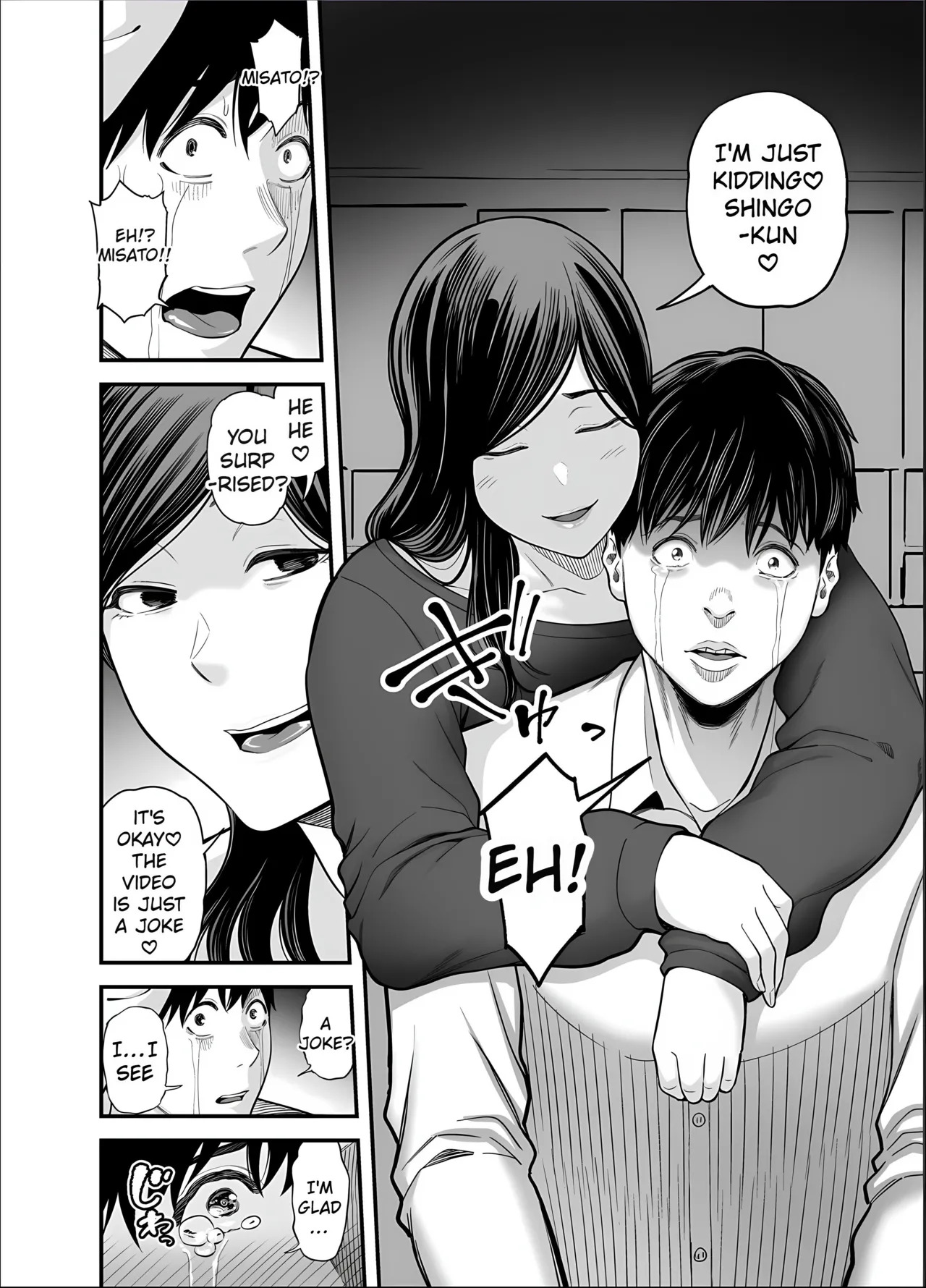 [Ura Meshiya (Maccha Neji)] Seisozuma Netorase... 5 [English] [MTL] - Page 70