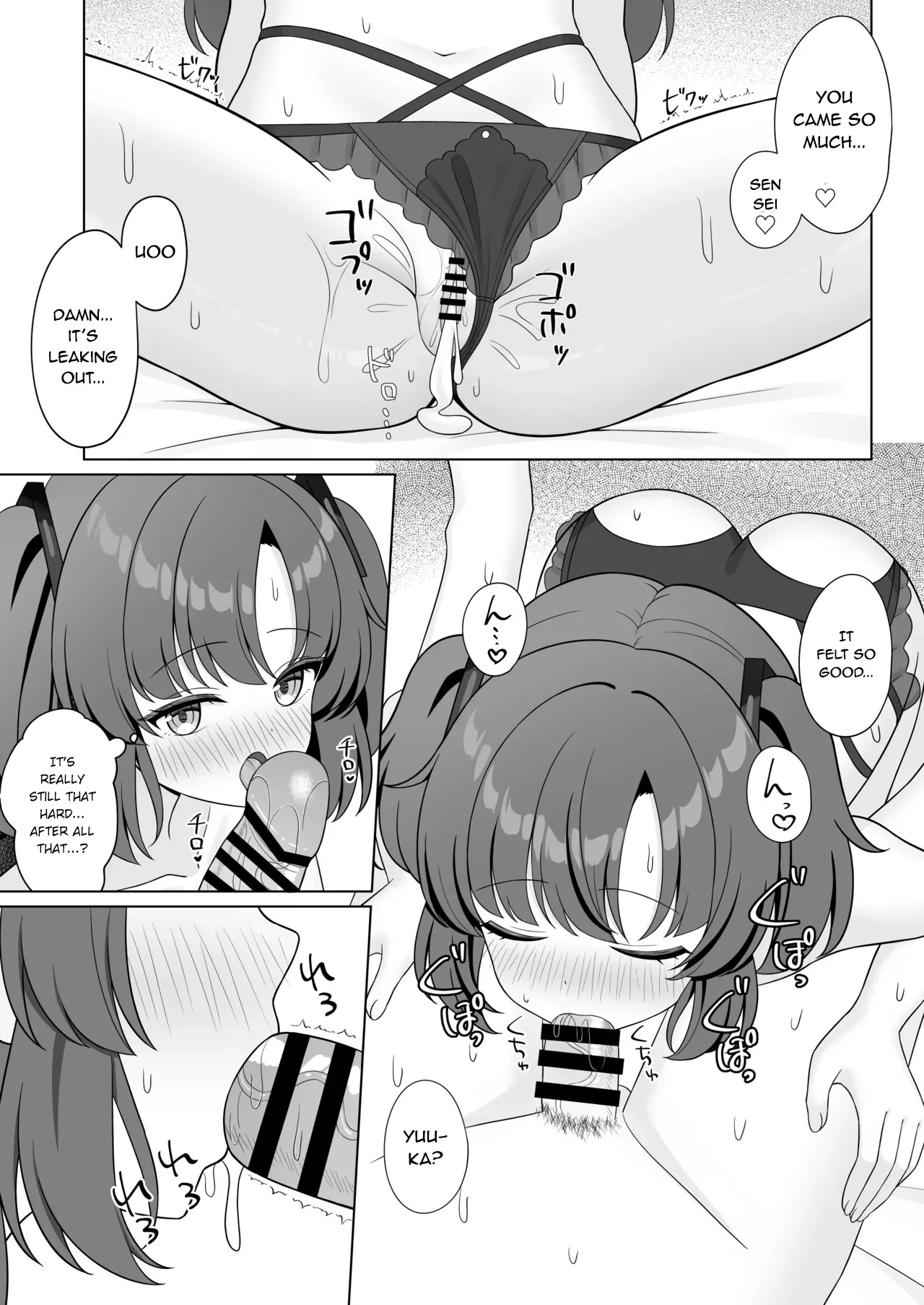 [Kurumi no Atelier (Futaba Kurumi)] Sensei! Nan desu ka Kono Ikagawashii Shitagi wa! (Blue Archive) [English] [EdenOfKivotos] [Digital] - Page 17