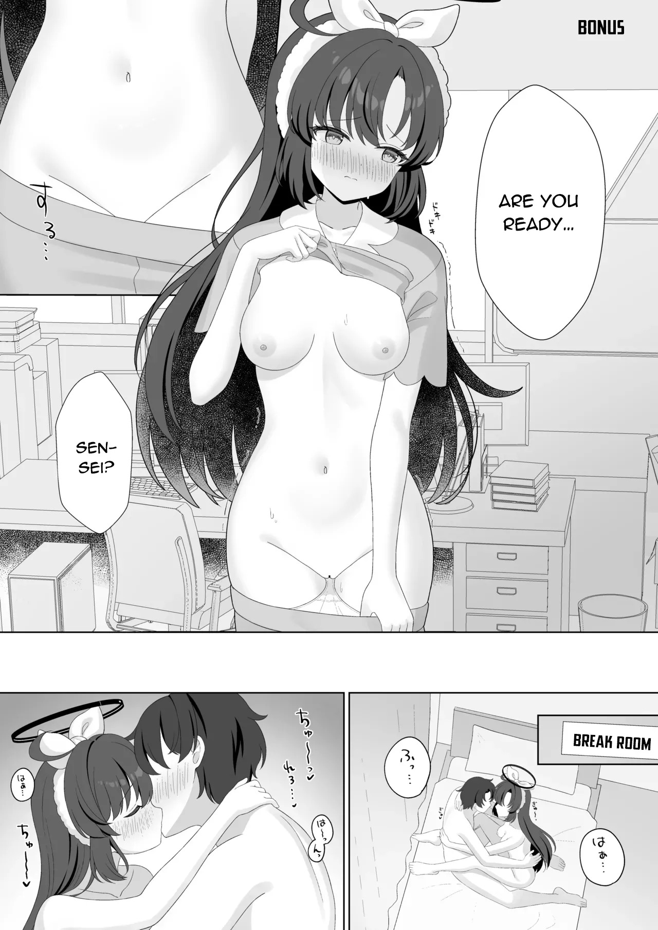 [Kurumi no Atelier (Futaba Kurumi)] Sensei! Nan desu ka Kono Ikagawashii Shitagi wa! (Blue Archive) [English] [EdenOfKivotos] [Digital] - Page 22