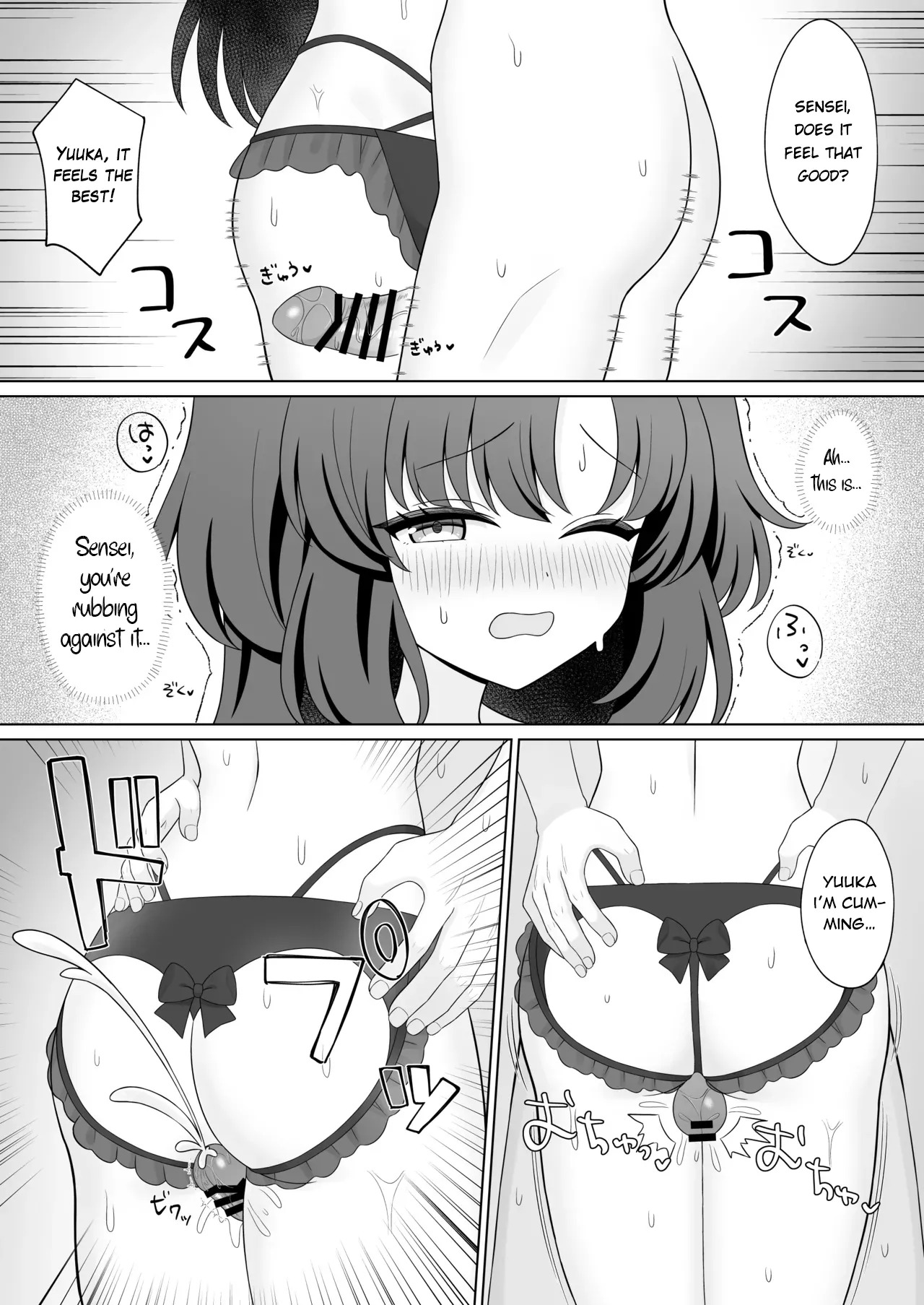 [Kurumi no Atelier (Futaba Kurumi)] Sensei! Nan desu ka Kono Ikagawashii Shitagi wa! (Blue Archive) [English] [EdenOfKivotos] [Digital] - Page 9