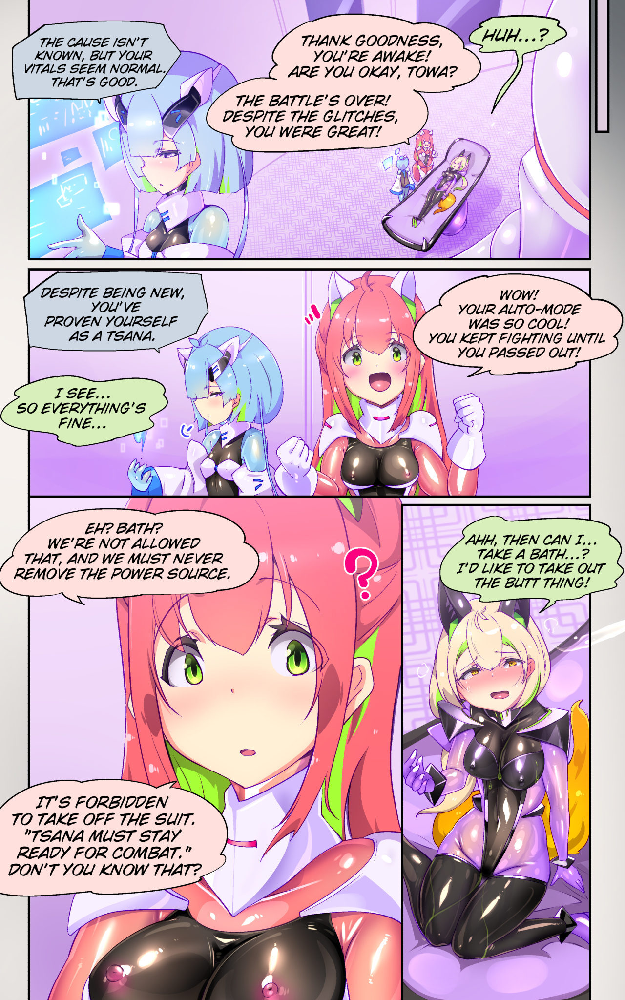 [Yaseuma Lo-Ru] A manga about a girl who is reincarnated as a combat android, and then has a very erotic experience and turns evil - Senkou Heijo Prikke Tsana - - Page 21