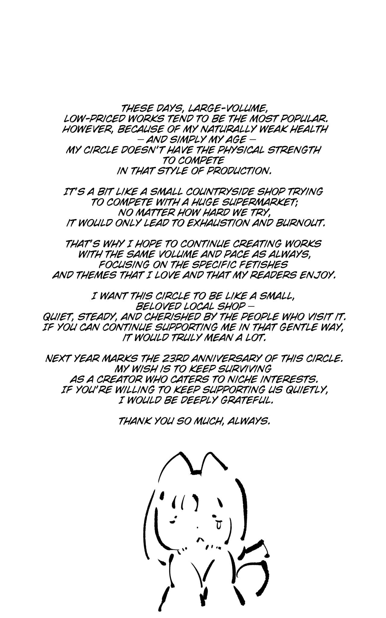 [Yaseuma Lo-Ru] A manga about a girl who is reincarnated as a combat android, and then has a very erotic experience and turns evil - Senkou Heijo Prikke Tsana - - Page 43