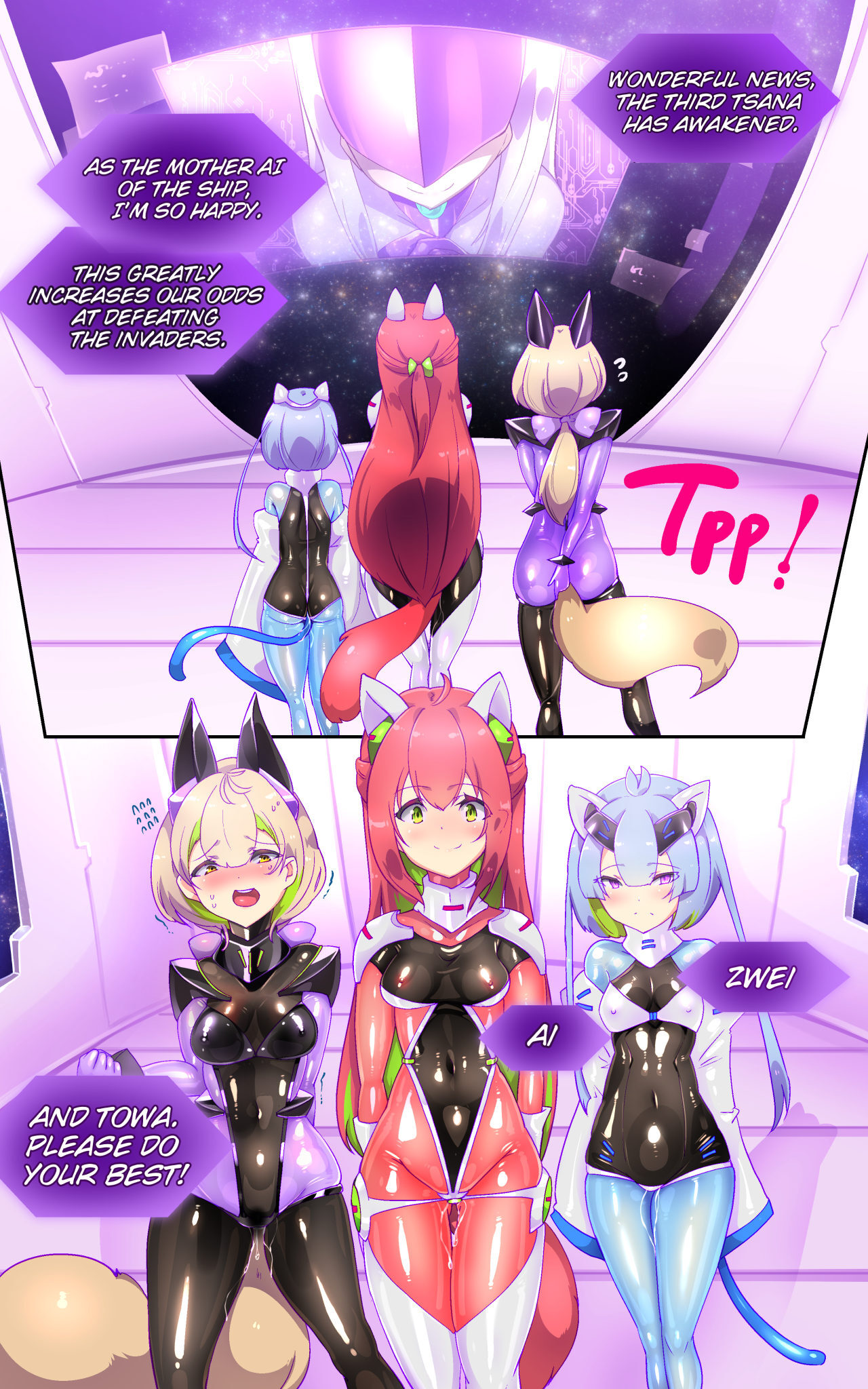 Preview page 6