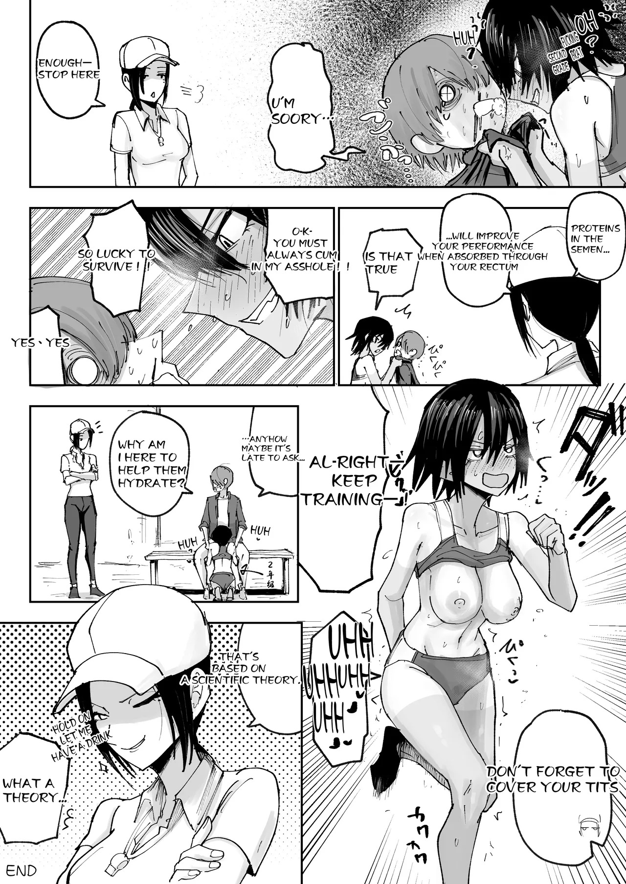 [Nakahara Dragon] Shonben Kyuusuigakari [English] - Page 24