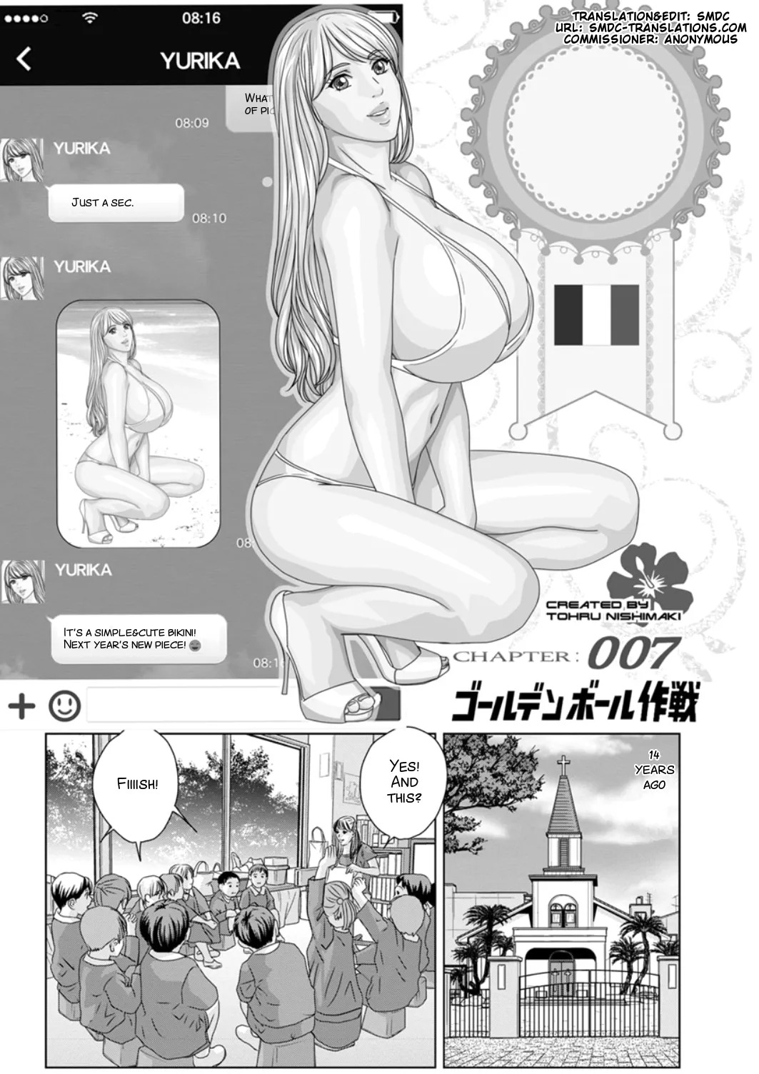 Yurika's busty saga by nishimaki tohru - Page 123