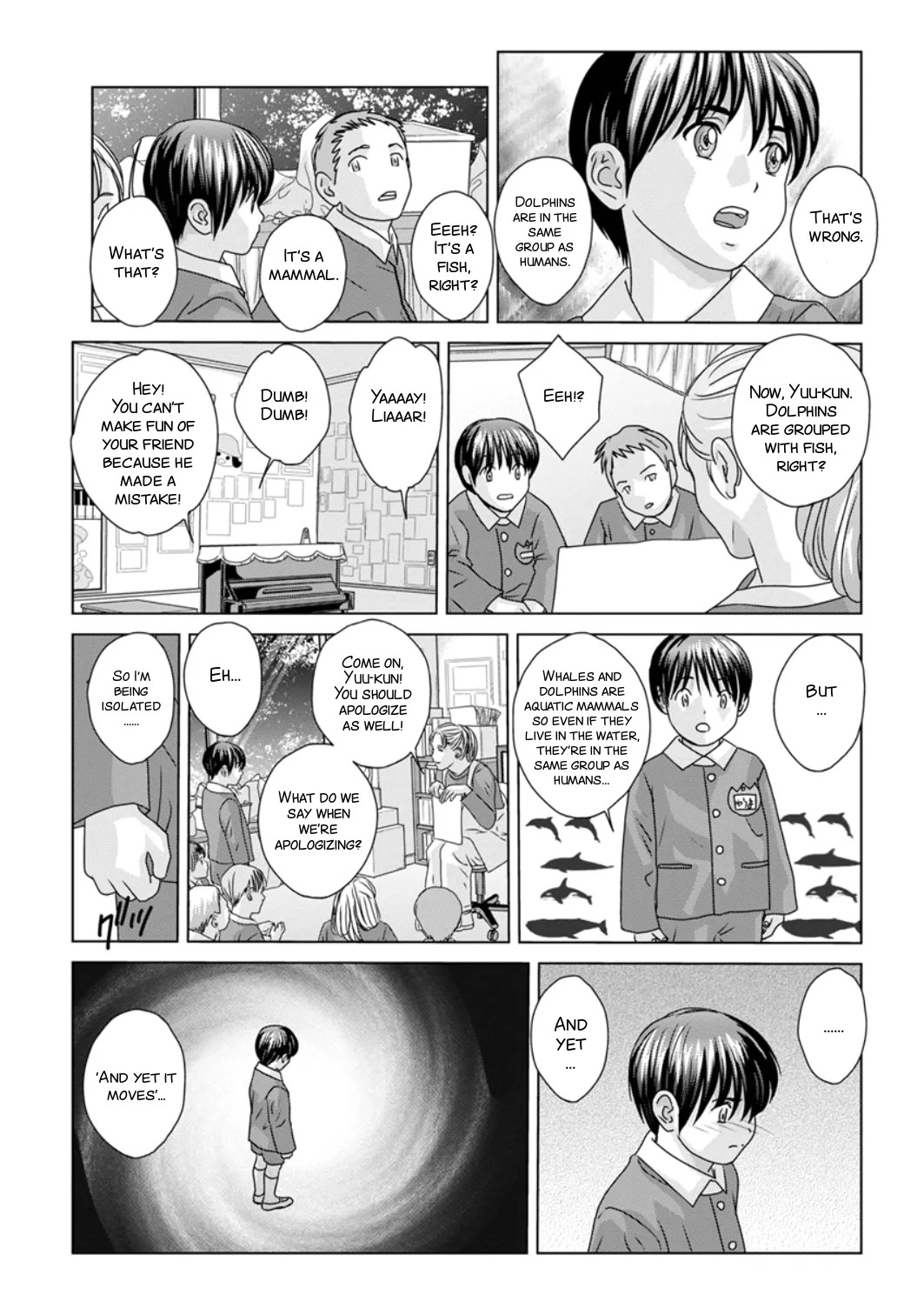 Yurika's busty saga by nishimaki tohru - Page 124