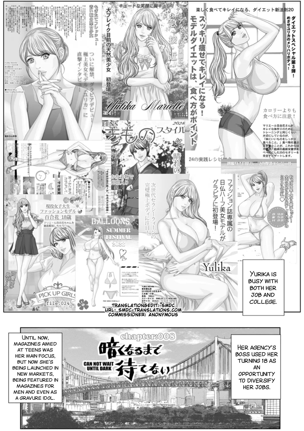 Yurika's busty saga by nishimaki tohru - Page 139