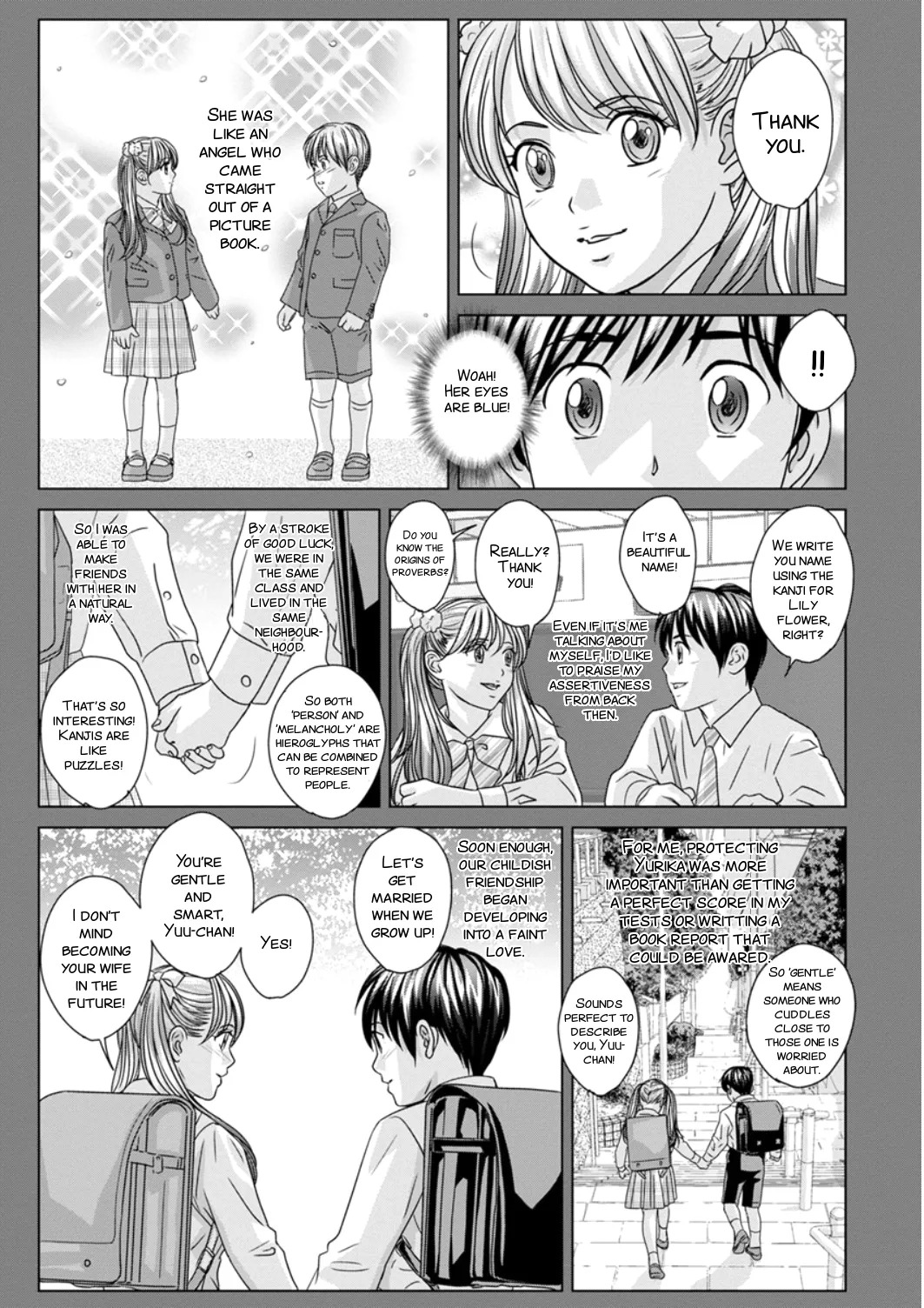 Yurika's busty saga by nishimaki tohru - Page 14